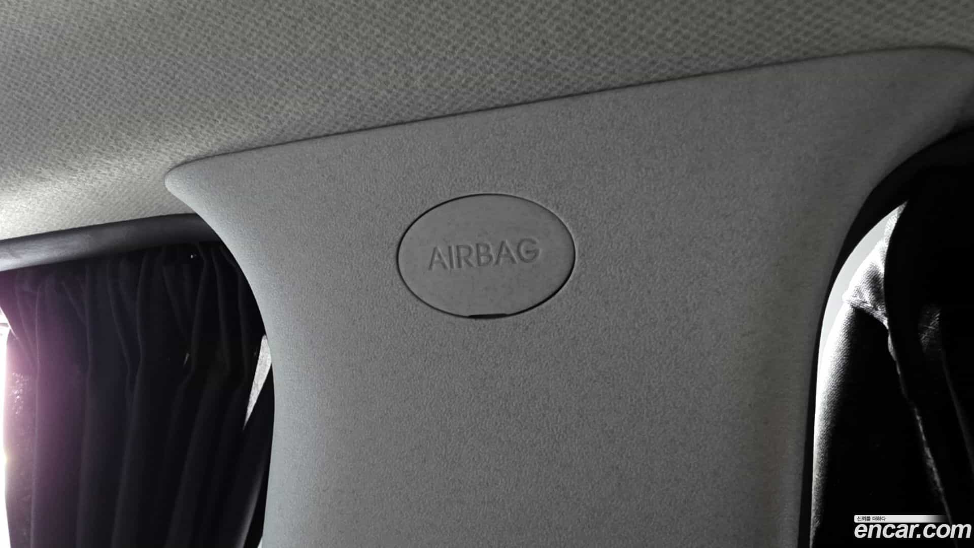Niro Kia 2020.1-OPTION-041