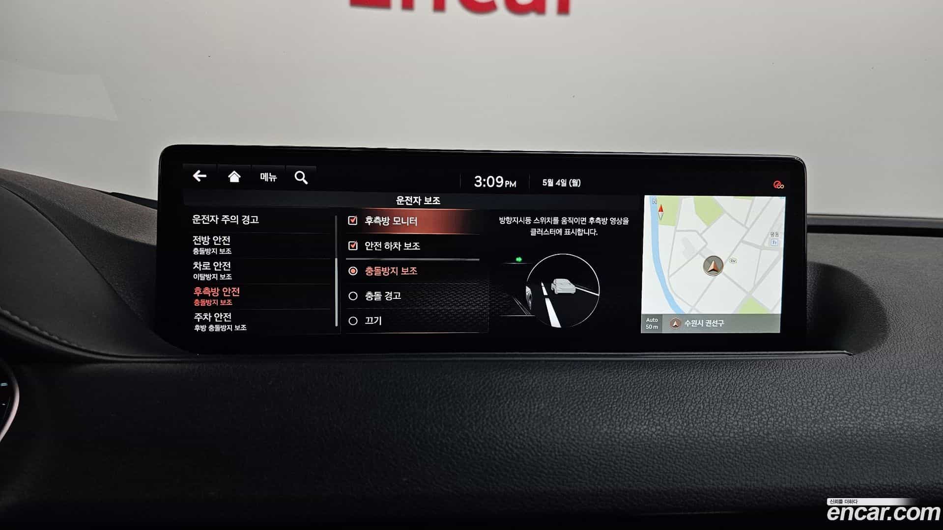 G80 Genesis 2021.3-OPTION-050
