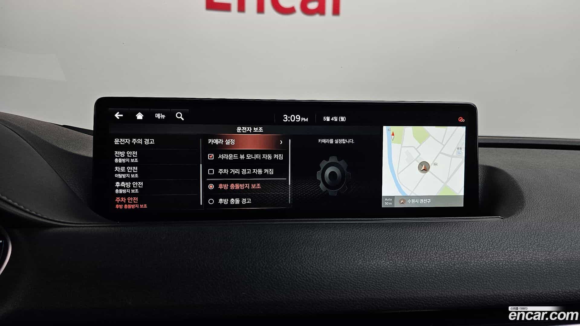 G80 Genesis 2021.3-OPTION-051