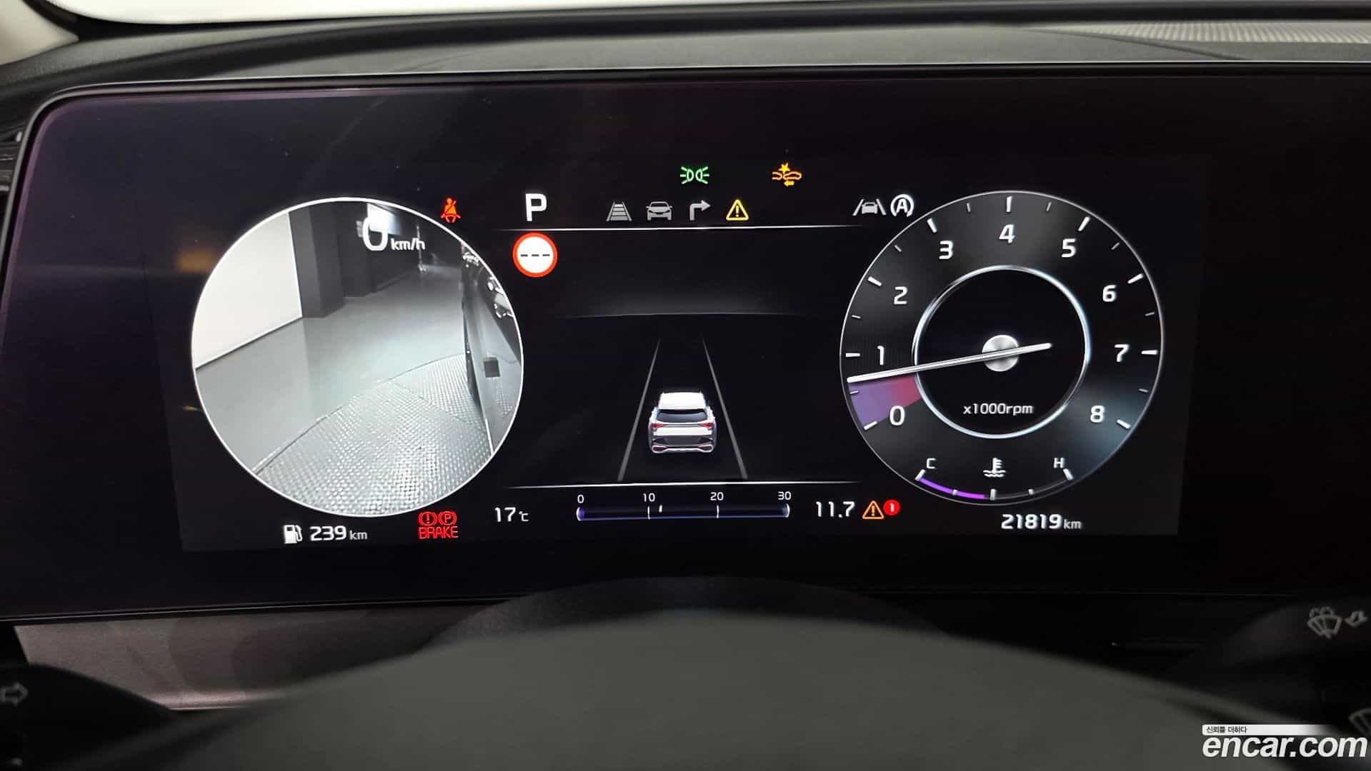 Sportage Kia 2024.0-INNER-008