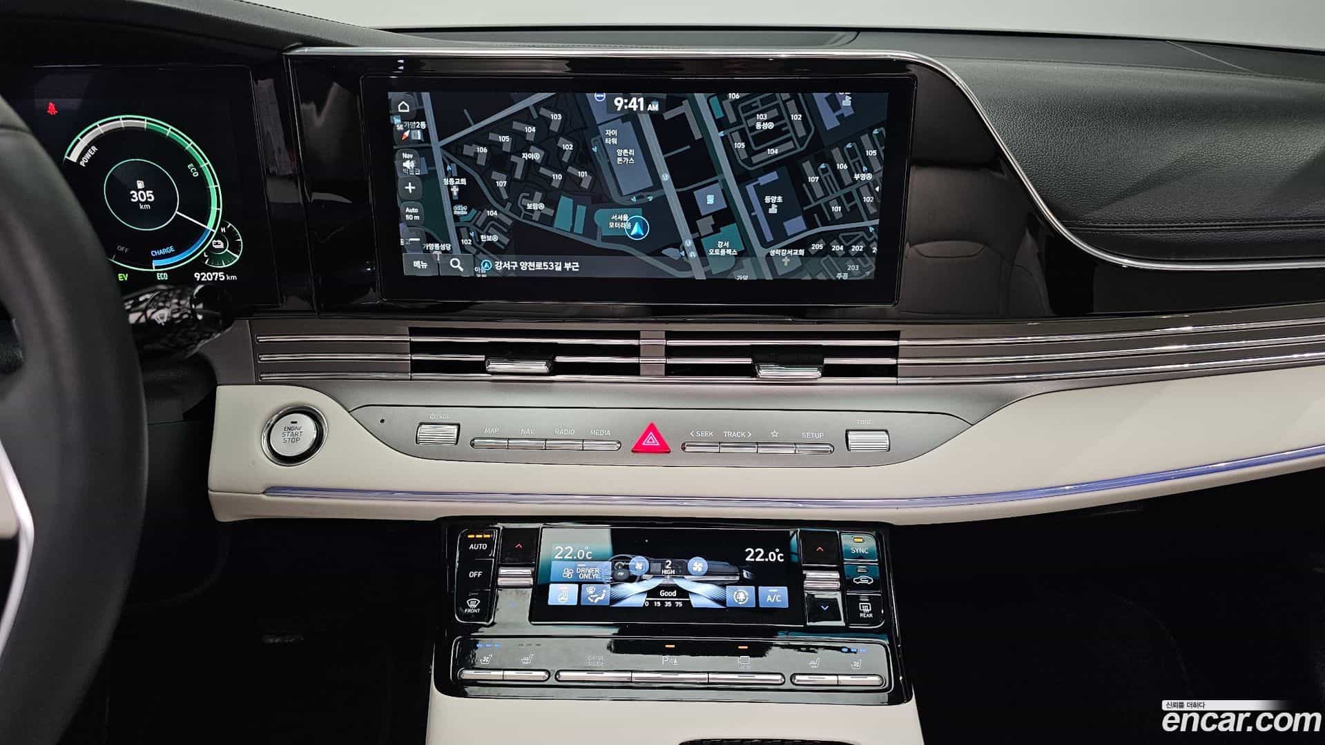 Grandeur Hyundai 2022.5-OPTION-018