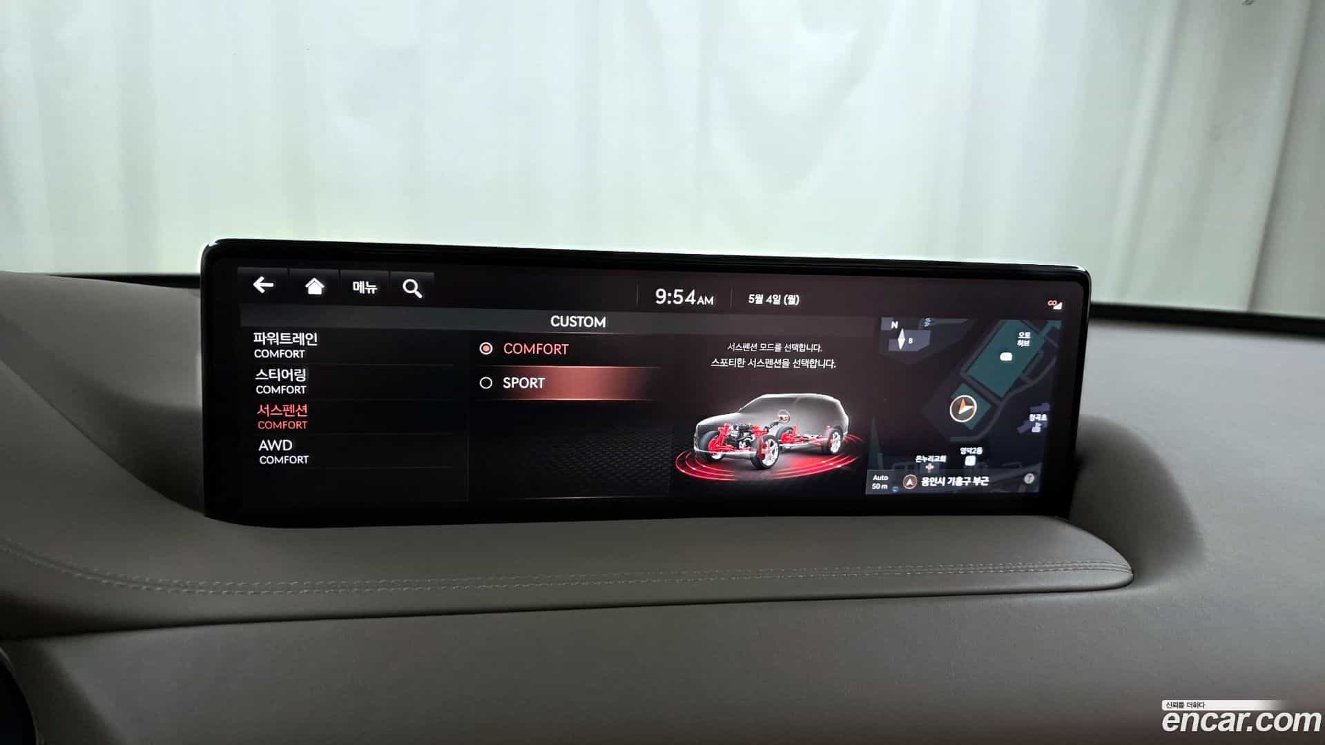 GV80 Genesis 2021.6-OPTION-041