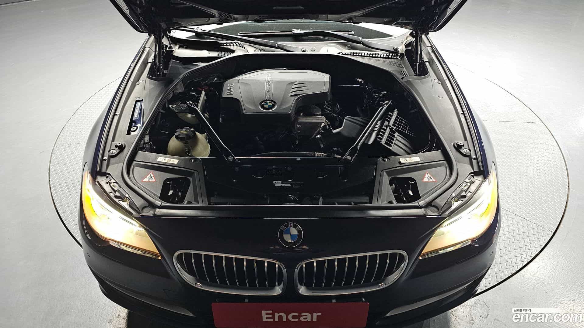 5-Series BMW 2015.5-OUTER-006
