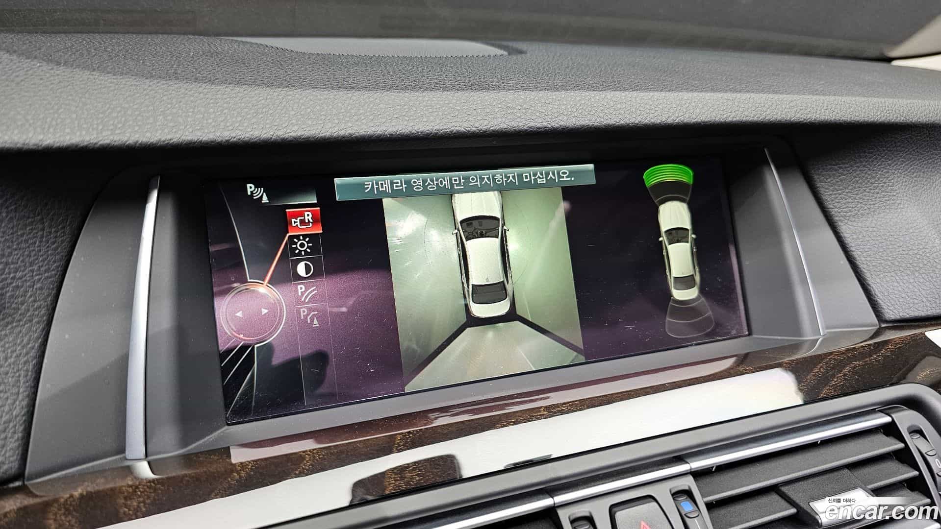 5-Series BMW 2015.5-OPTION-018