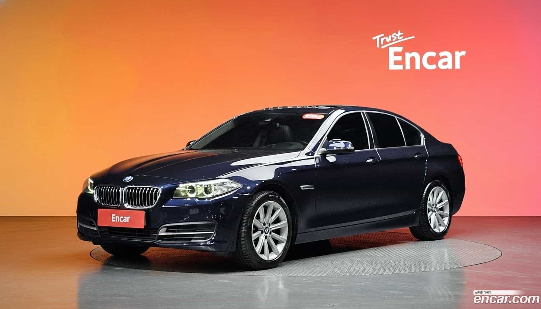 5-Series BMW 2015.5-DIAG2-001