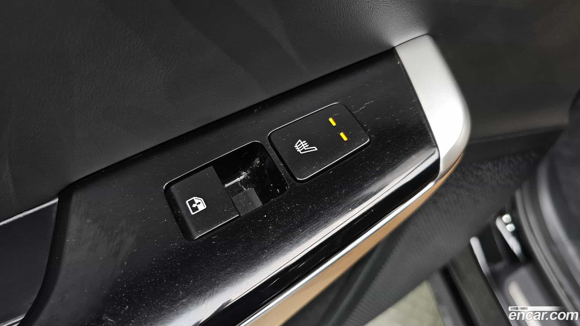 EV6 Kia 2023.3-OPTION-040