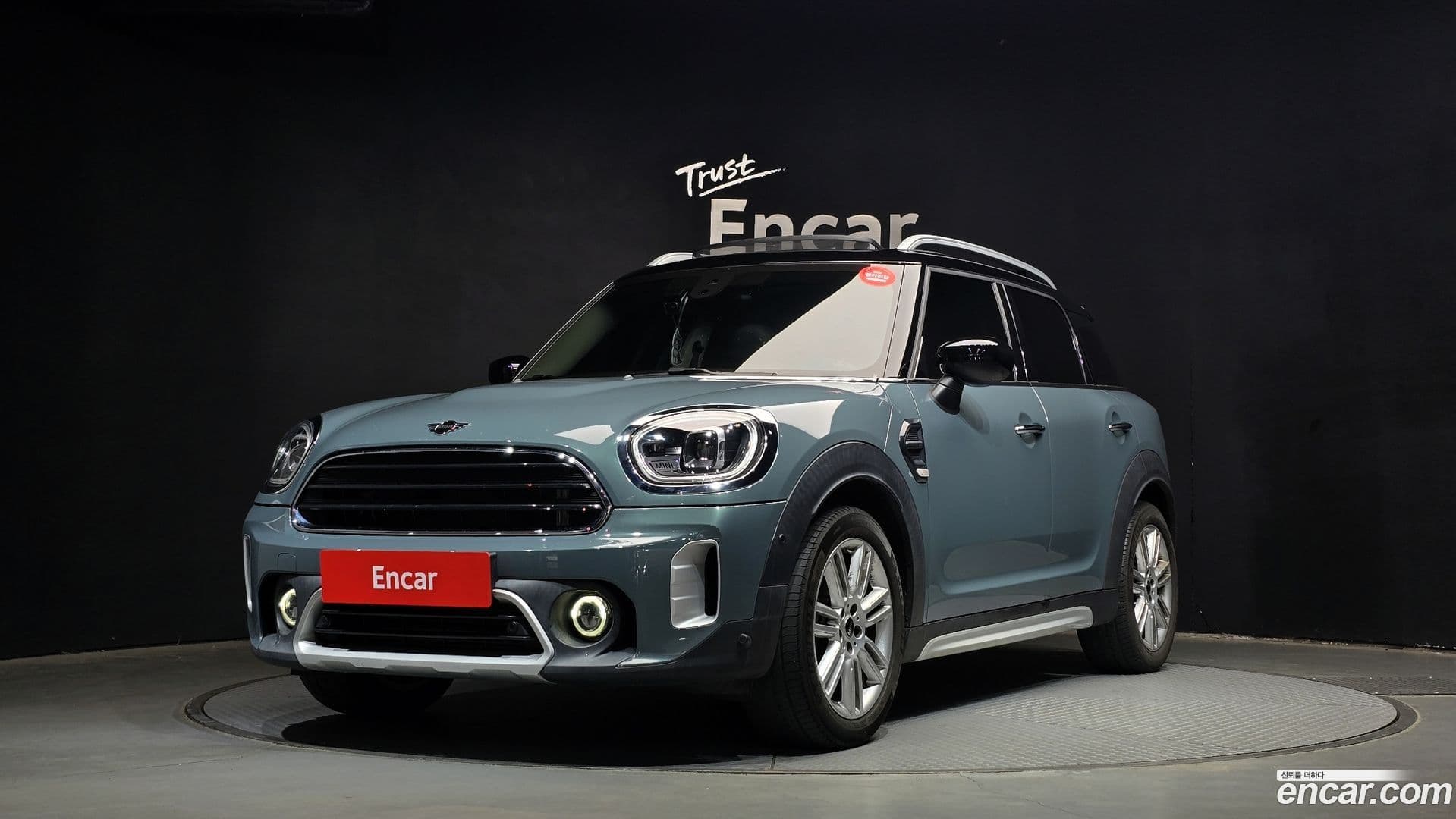 Main__Slider__Photo:Countryman Mini 2023.2-0