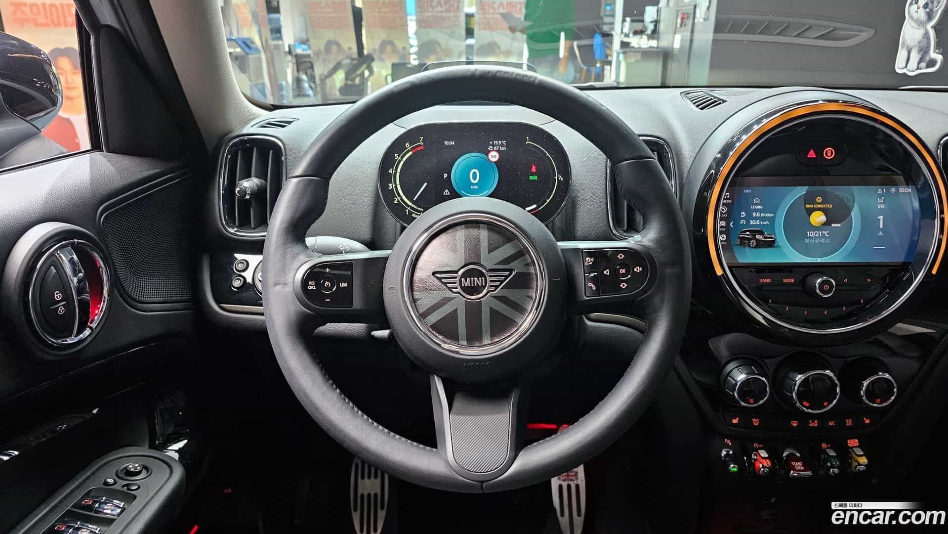 Countryman Mini 2023.2-OPTION-017