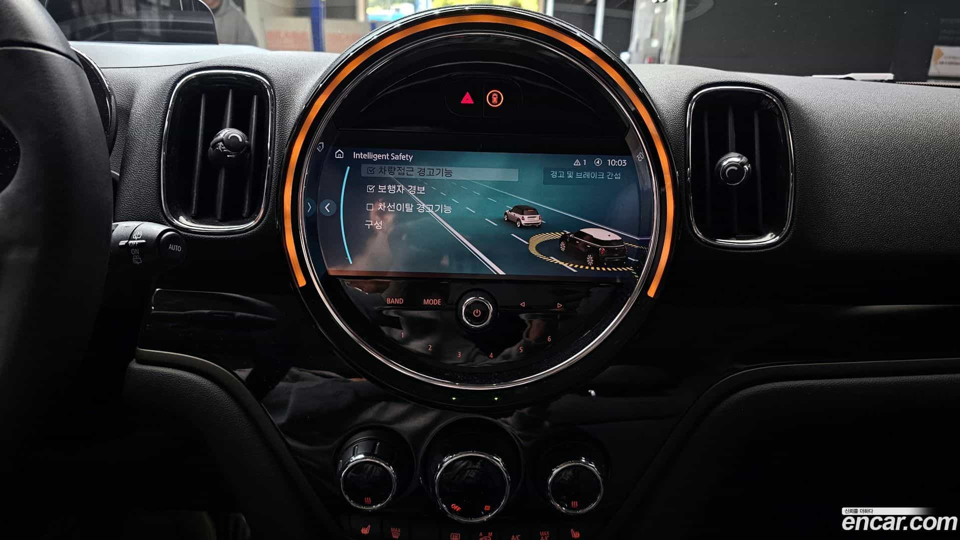 Countryman Mini 2023.2-OPTION-020