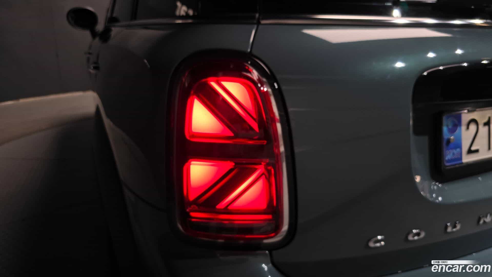 Countryman Mini 2023.2-OUTER-033