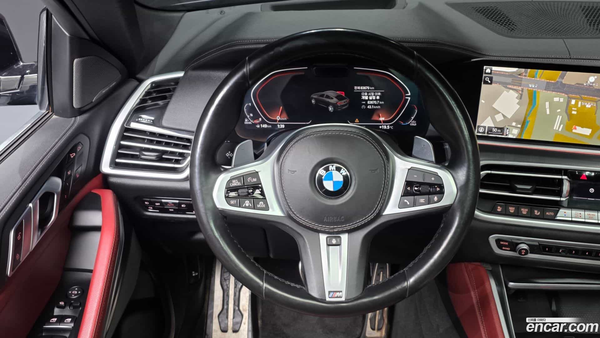 X6 BMW 2021.4-OPTION-017