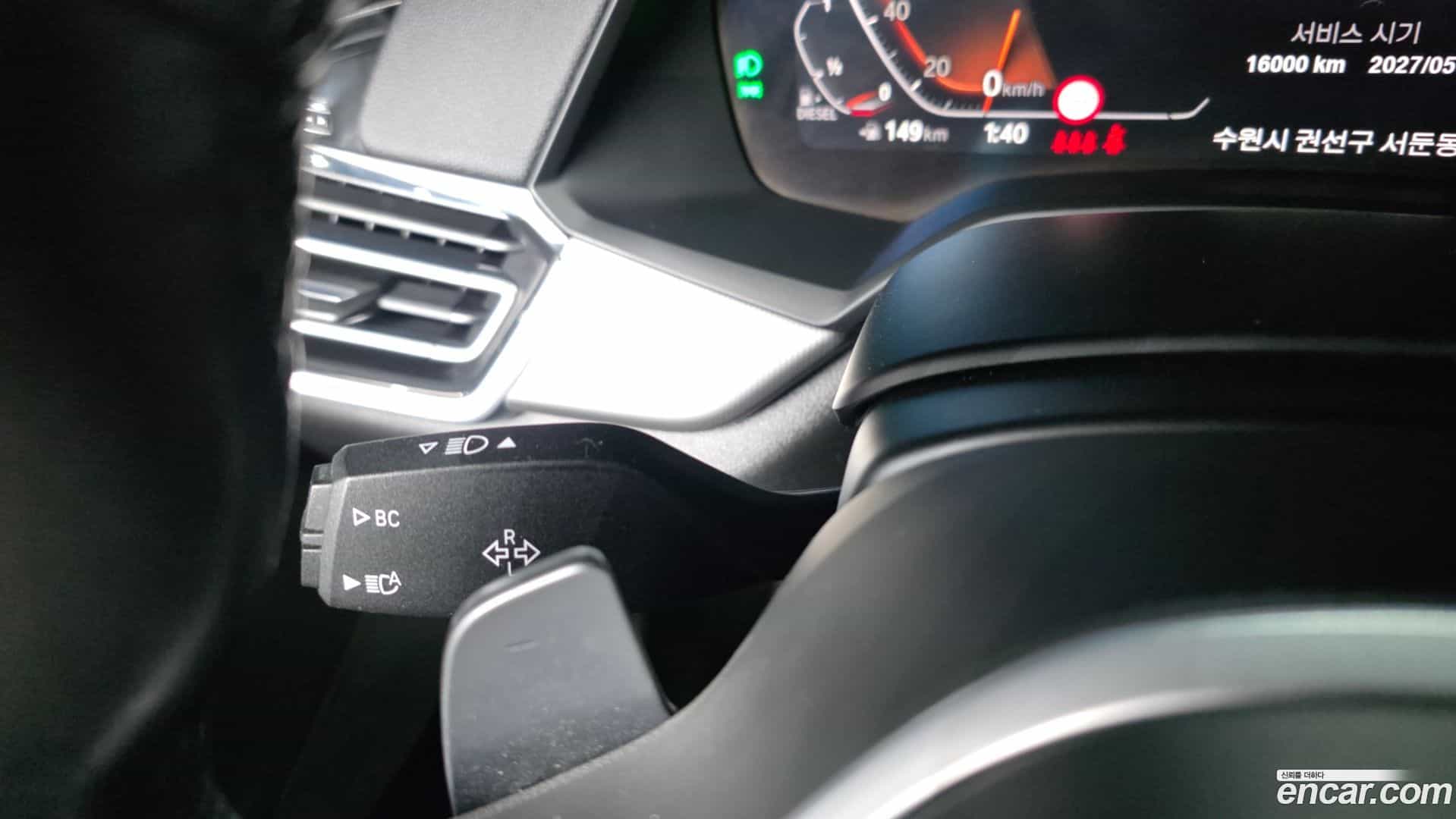 X6 BMW 2021.4-OPTION-047