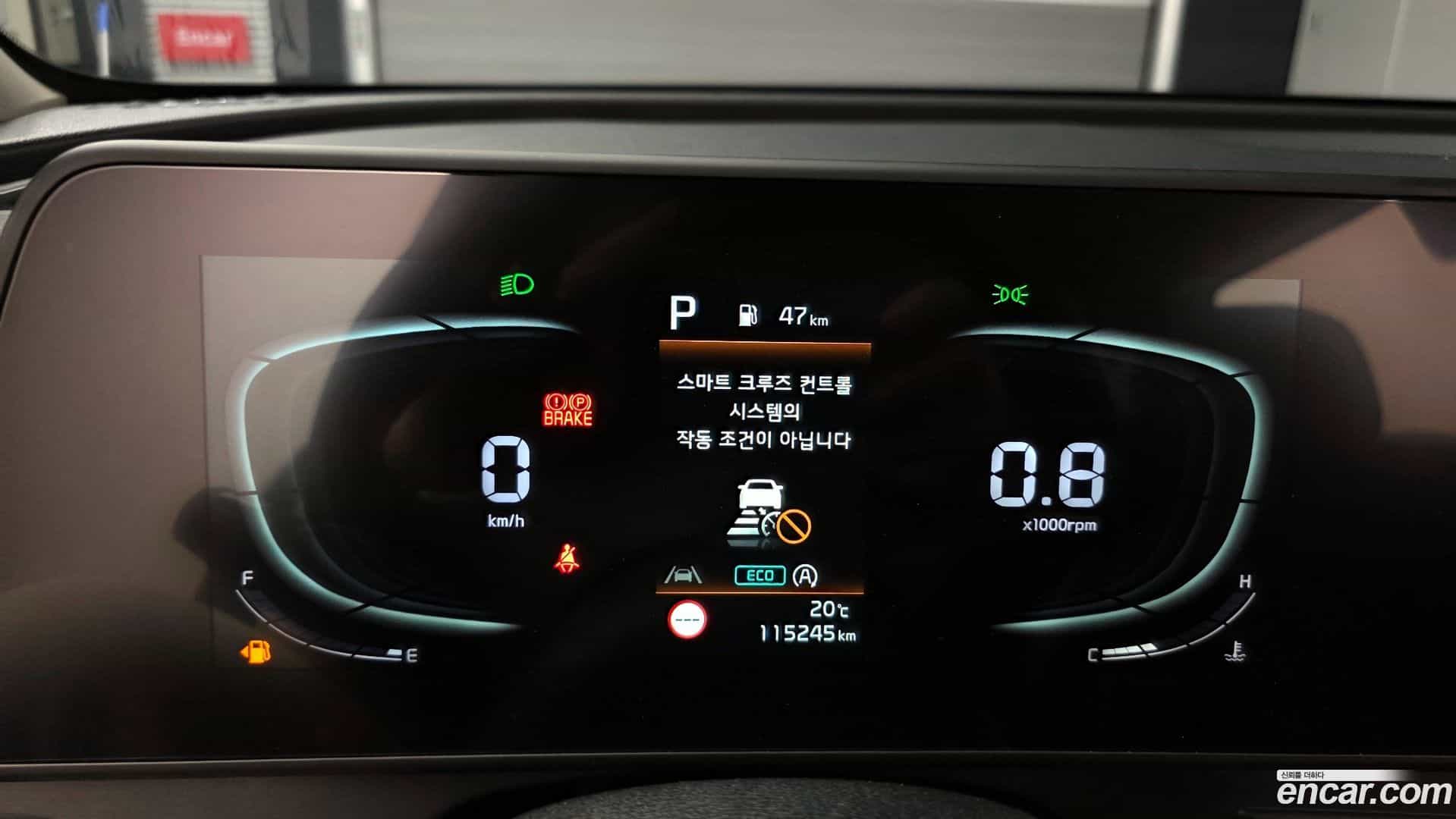 Sportage Kia 2022.0-INNER-008