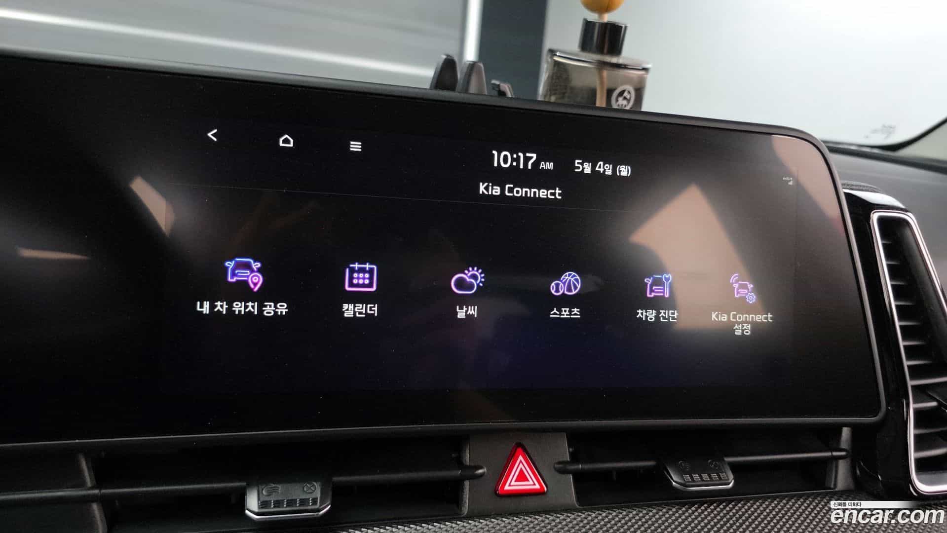 Sportage Kia 2022.0-OPTION-021