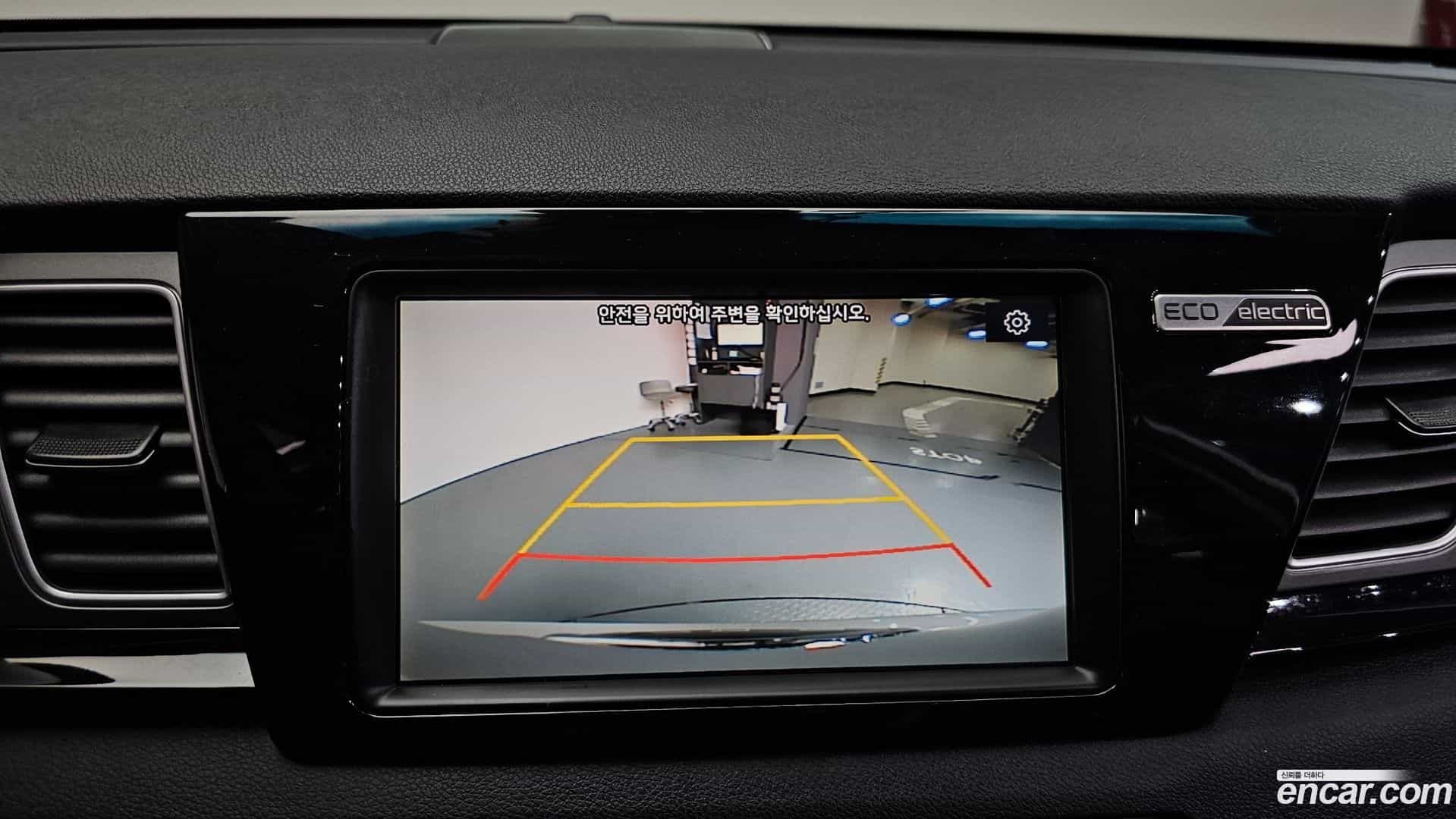 Niro Kia 2021.3-OPTION-018