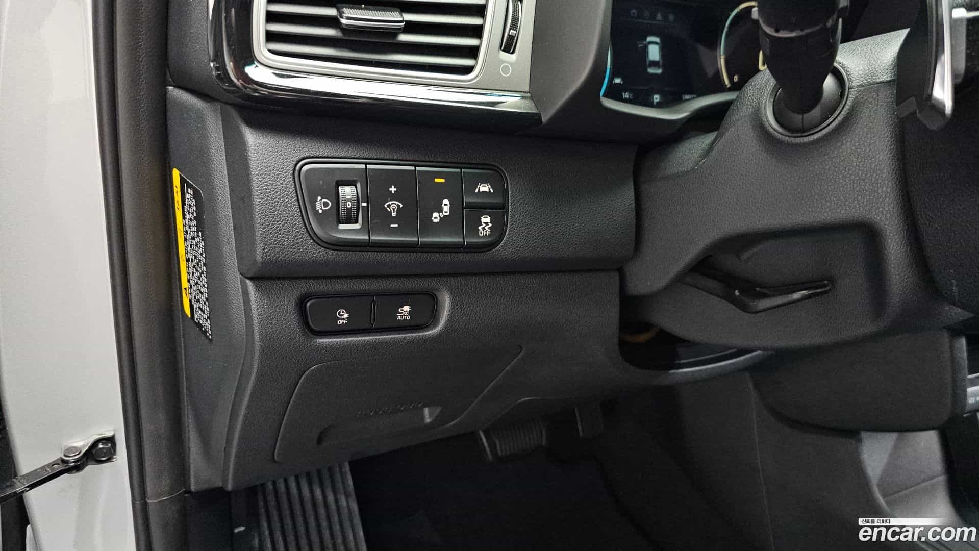 Niro Kia 2021.3-OPTION-041