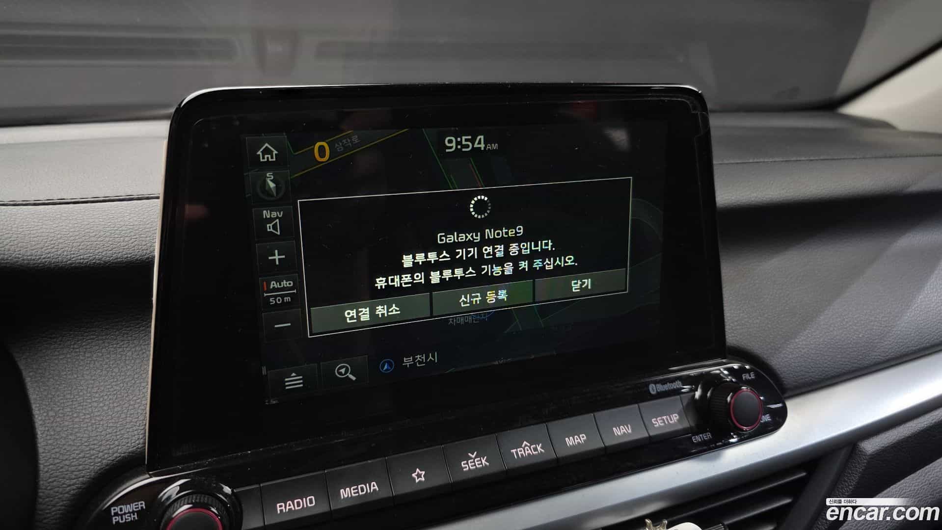K3 Kia 2019.6-OPTION-016