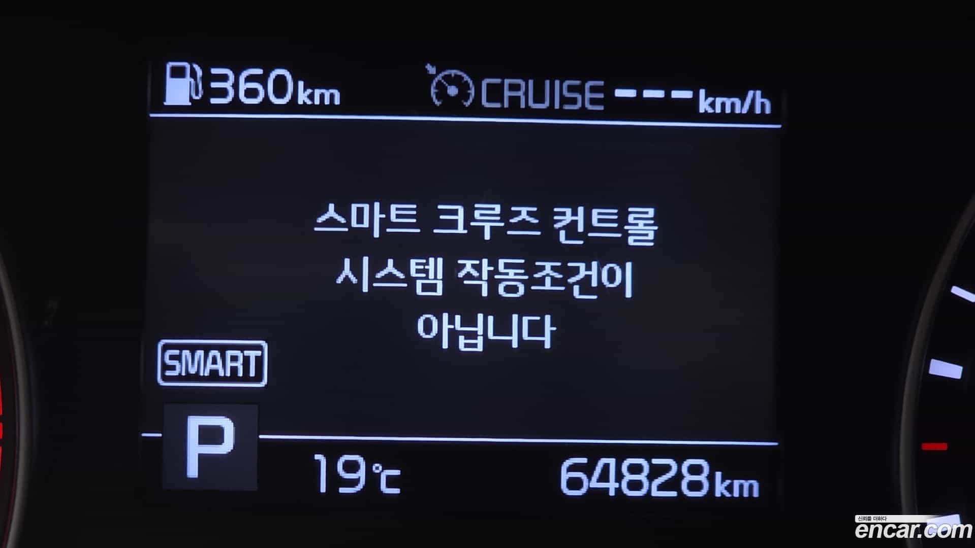 K3 Kia 2019.6-OPTION-021