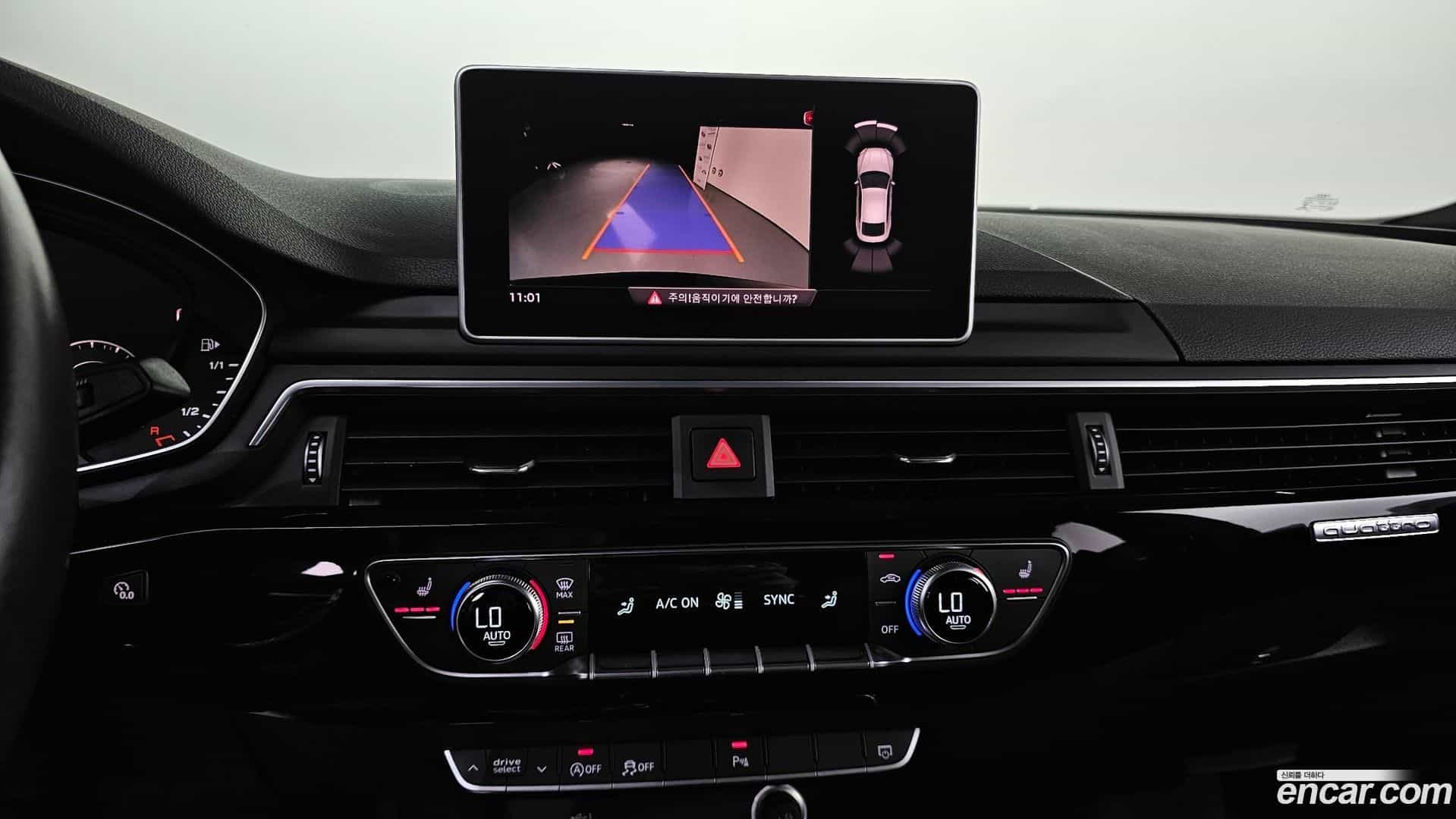A5 Audi 2019.10-OPTION-020