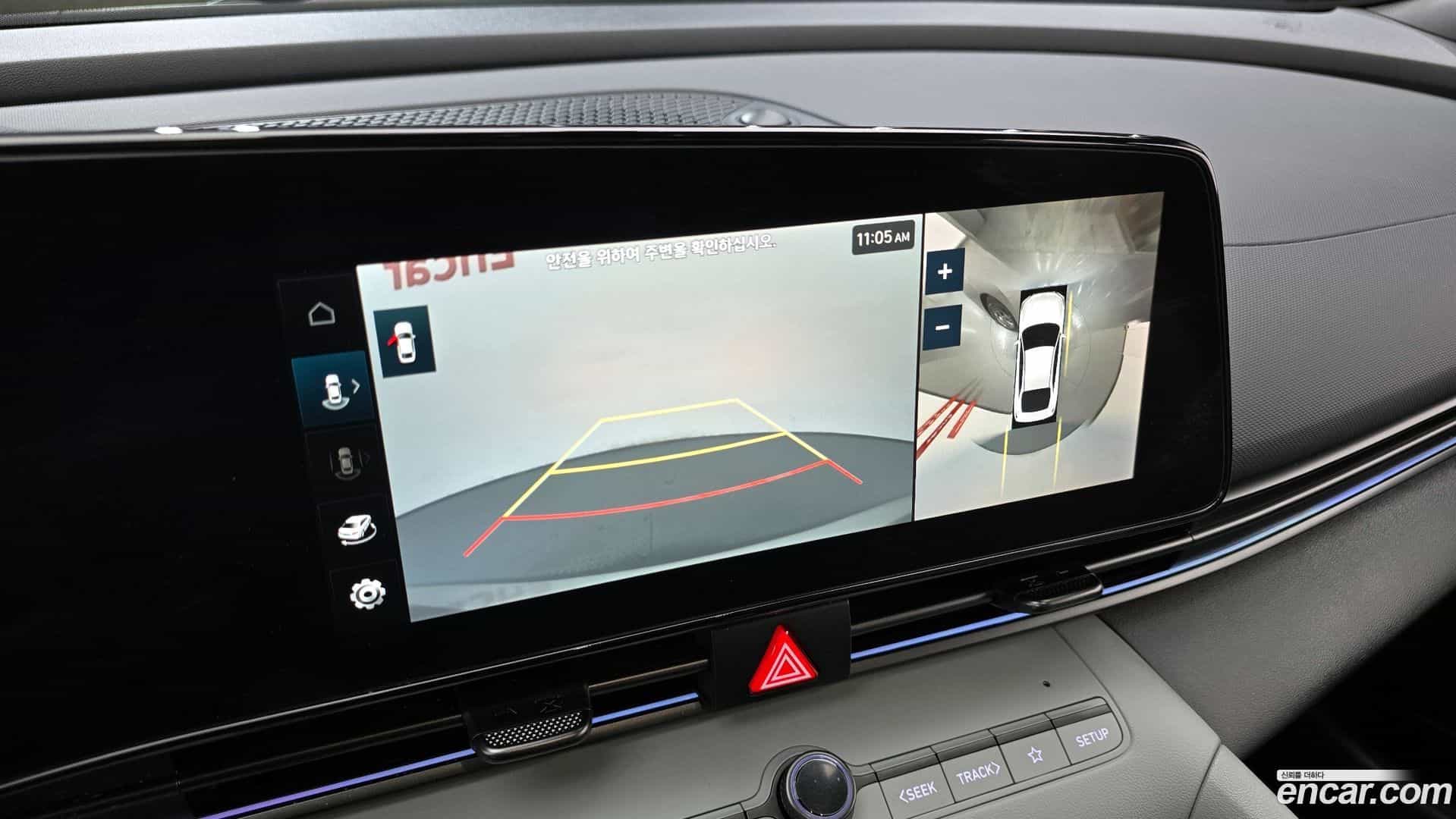 AVANTE Hyundai 2023.10-OPTION-019