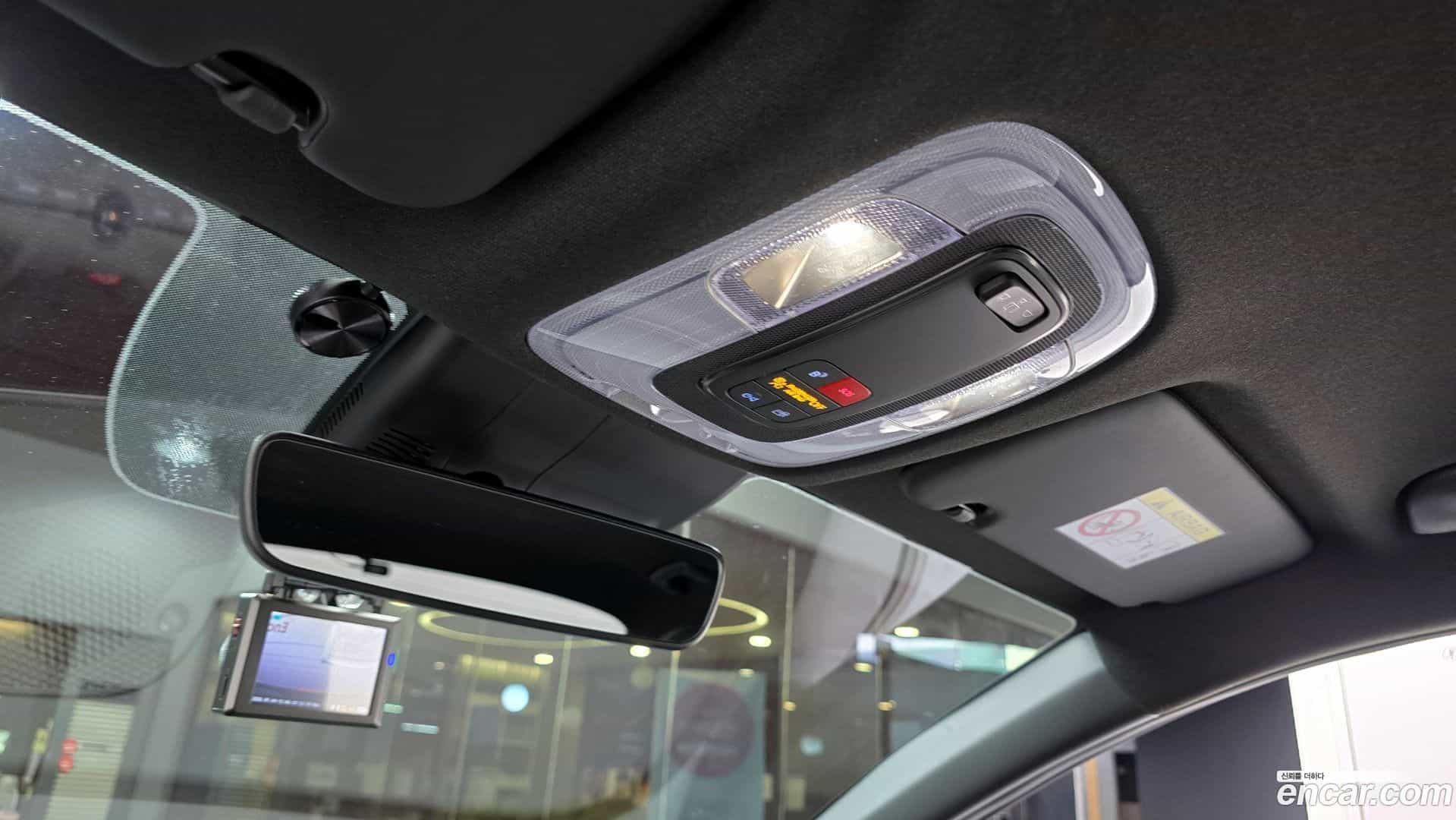 AVANTE Hyundai 2023.10-OPTION-041