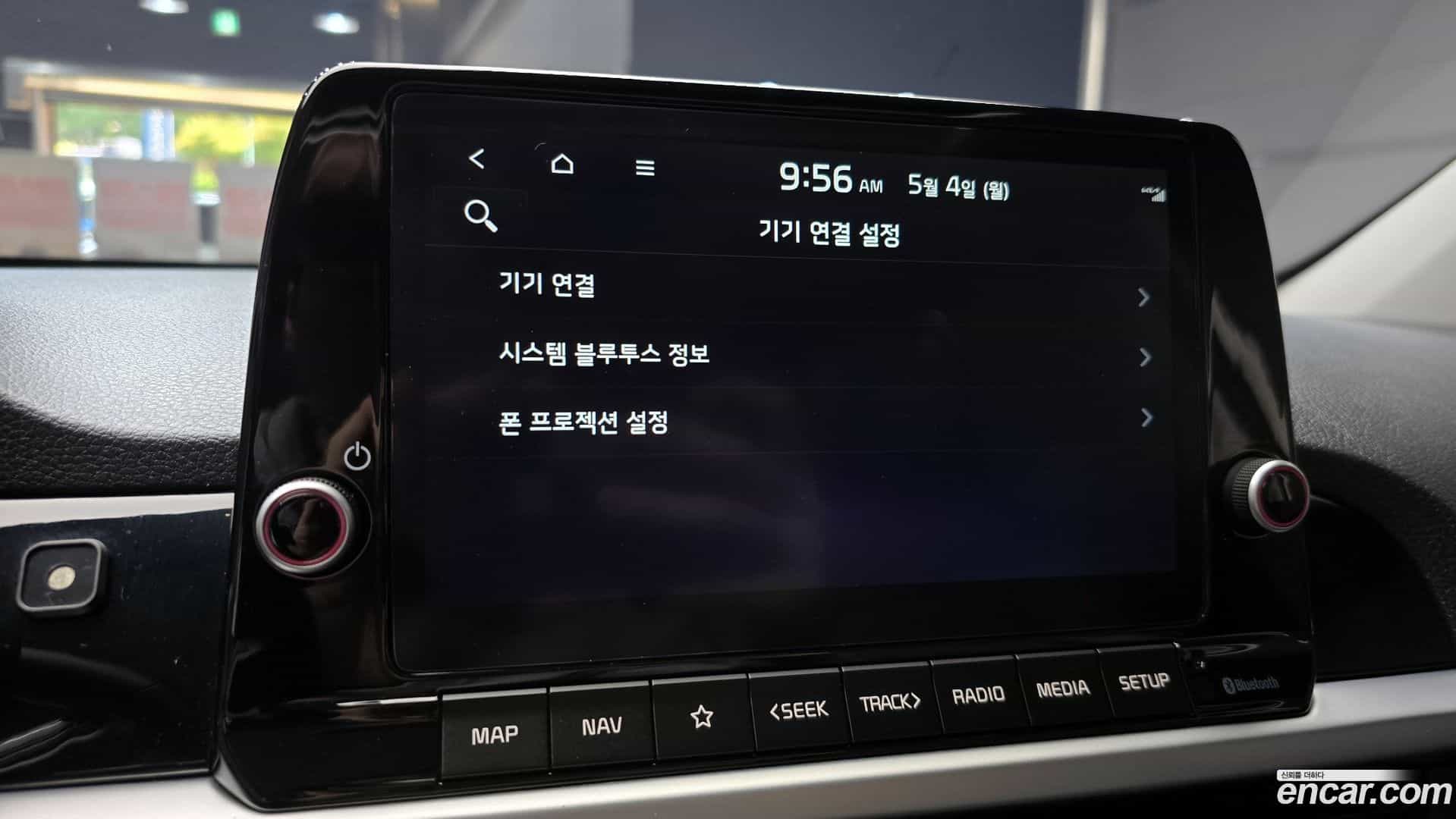 morning Kia 2020.8-OPTION-020