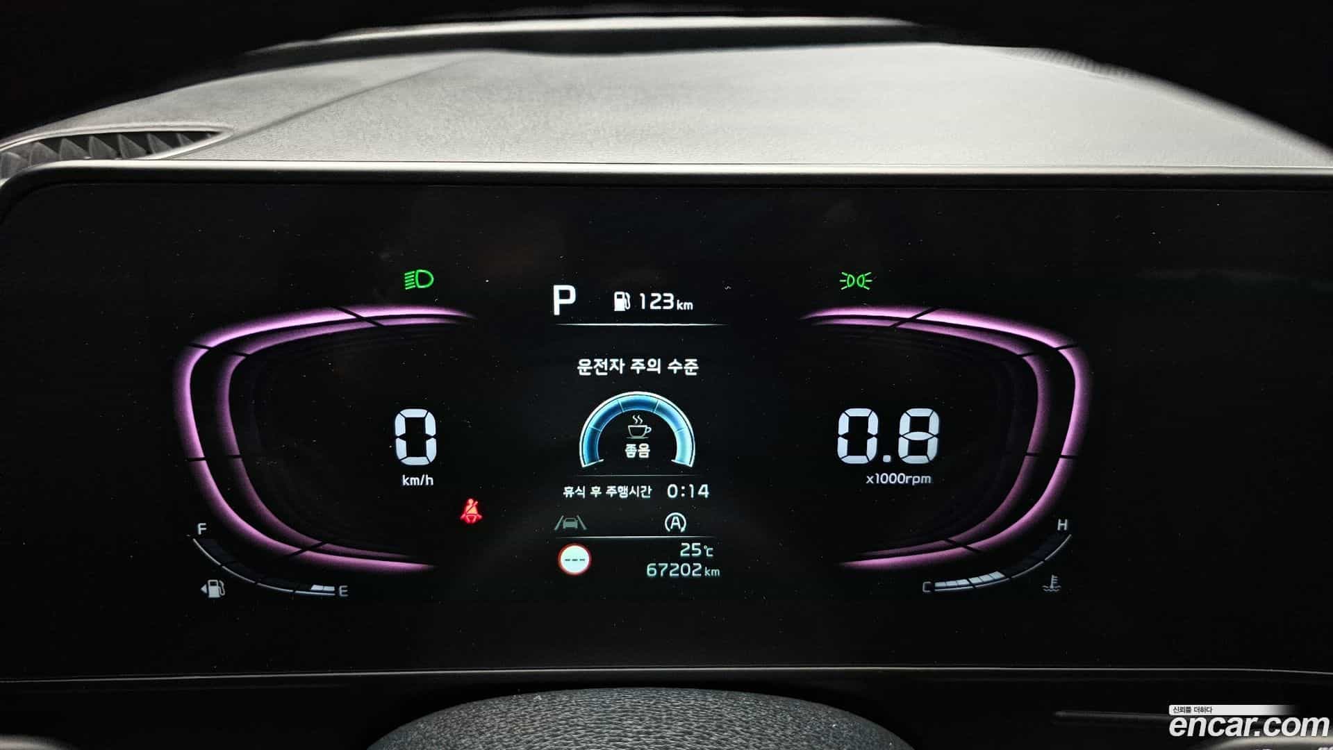 Sportage Kia 2021.11-INNER-008