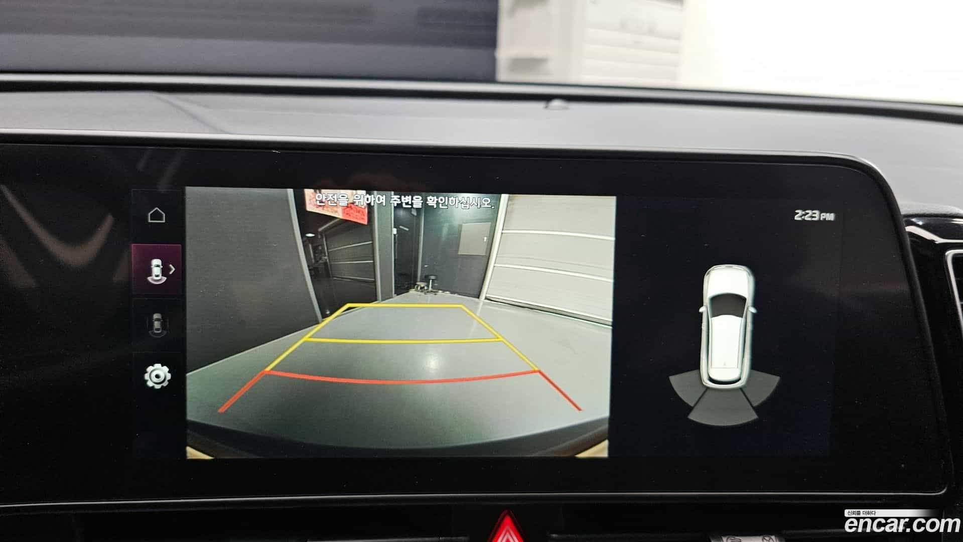 Sportage Kia 2021.11-OPTION-018