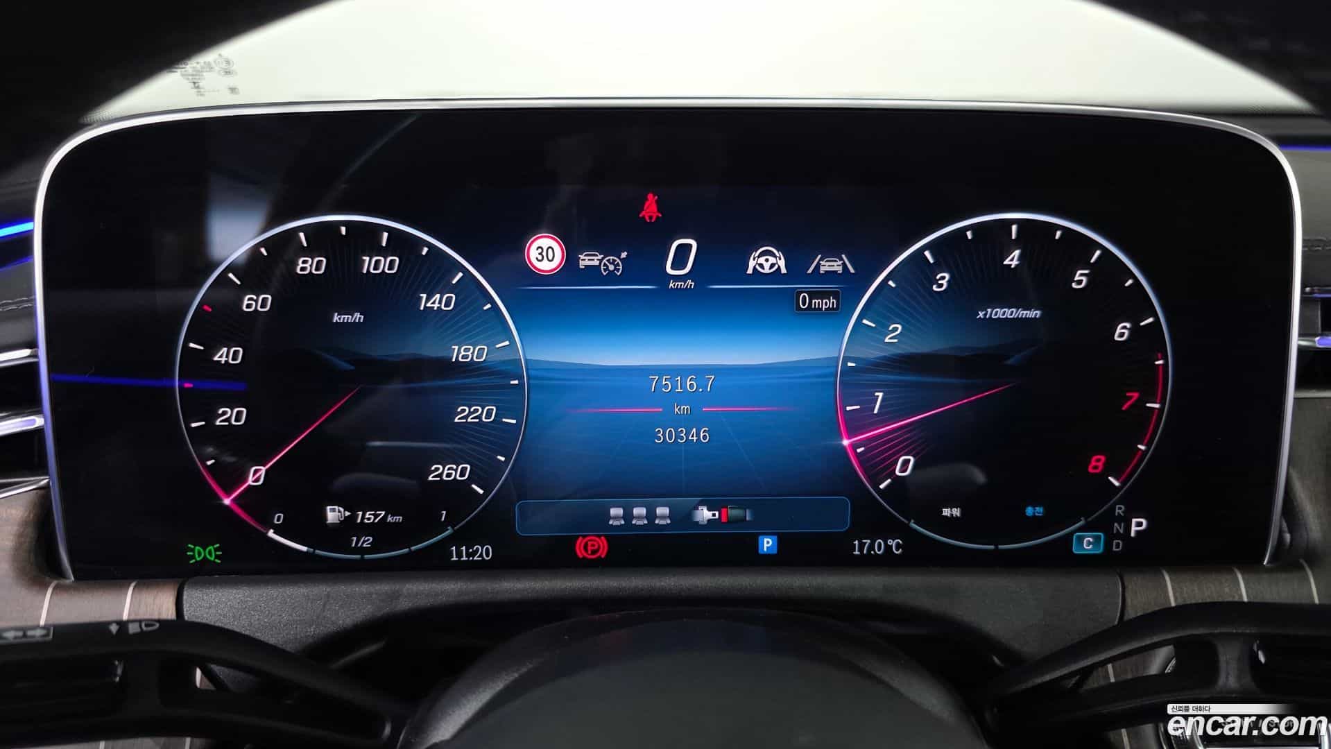 E-Class Mercedes-Benz 2024.7-INNER-008