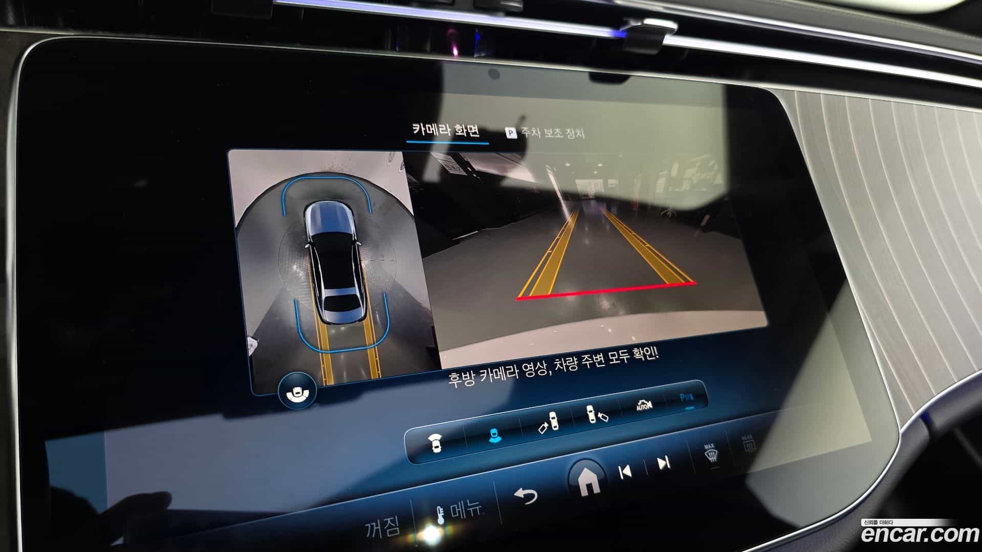E-Class Mercedes-Benz 2024.7-OPTION-019