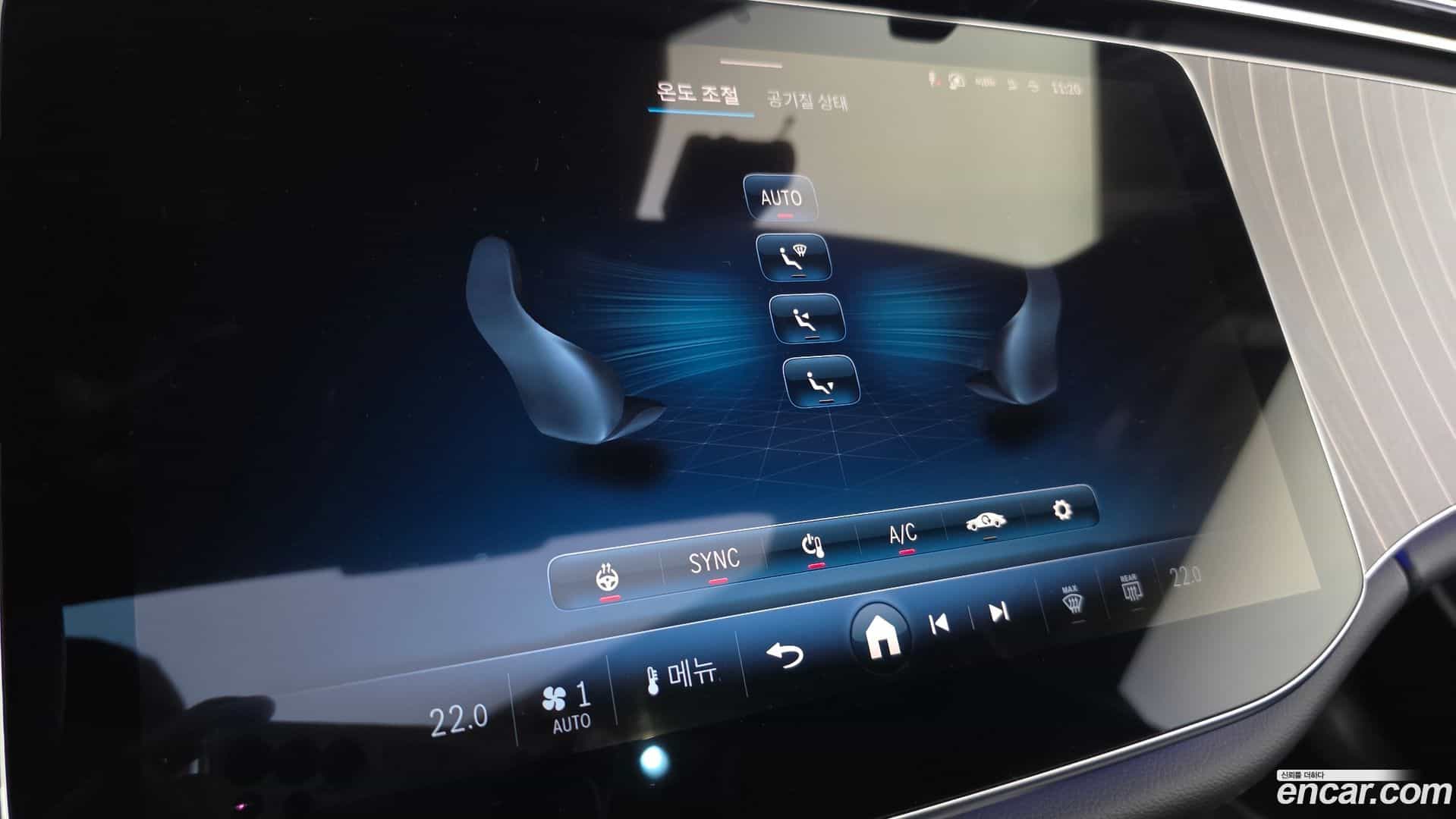 E-Class Mercedes-Benz 2024.7-OPTION-020