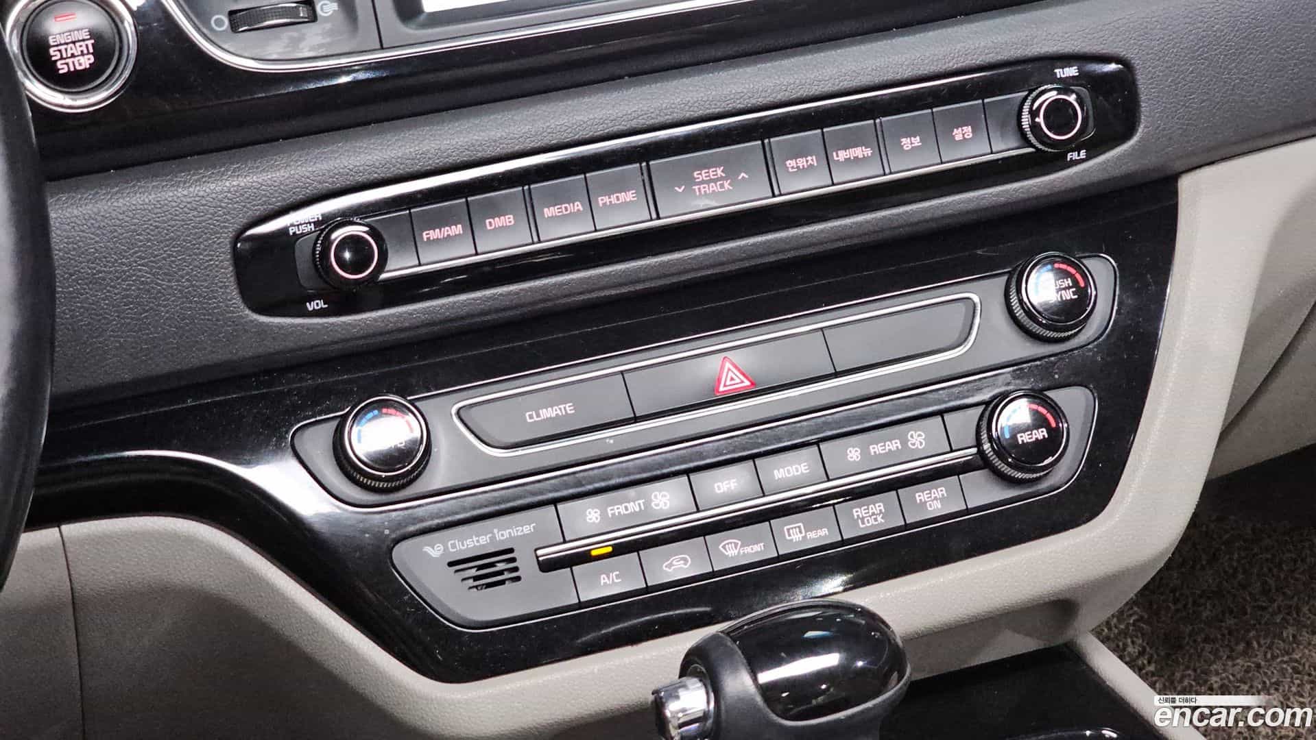 Canival Kia 2016.5-OPTION-044