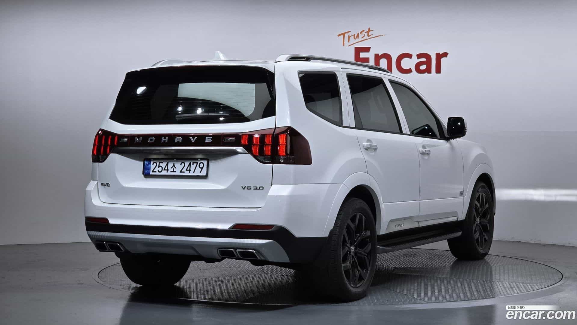 Mohave Kia 2021.0-OUTER-002
