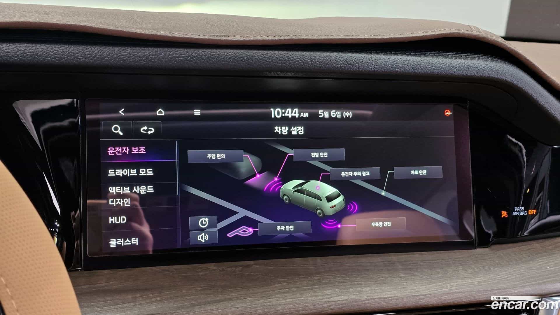 Mohave Kia 2021.0-OPTION-020