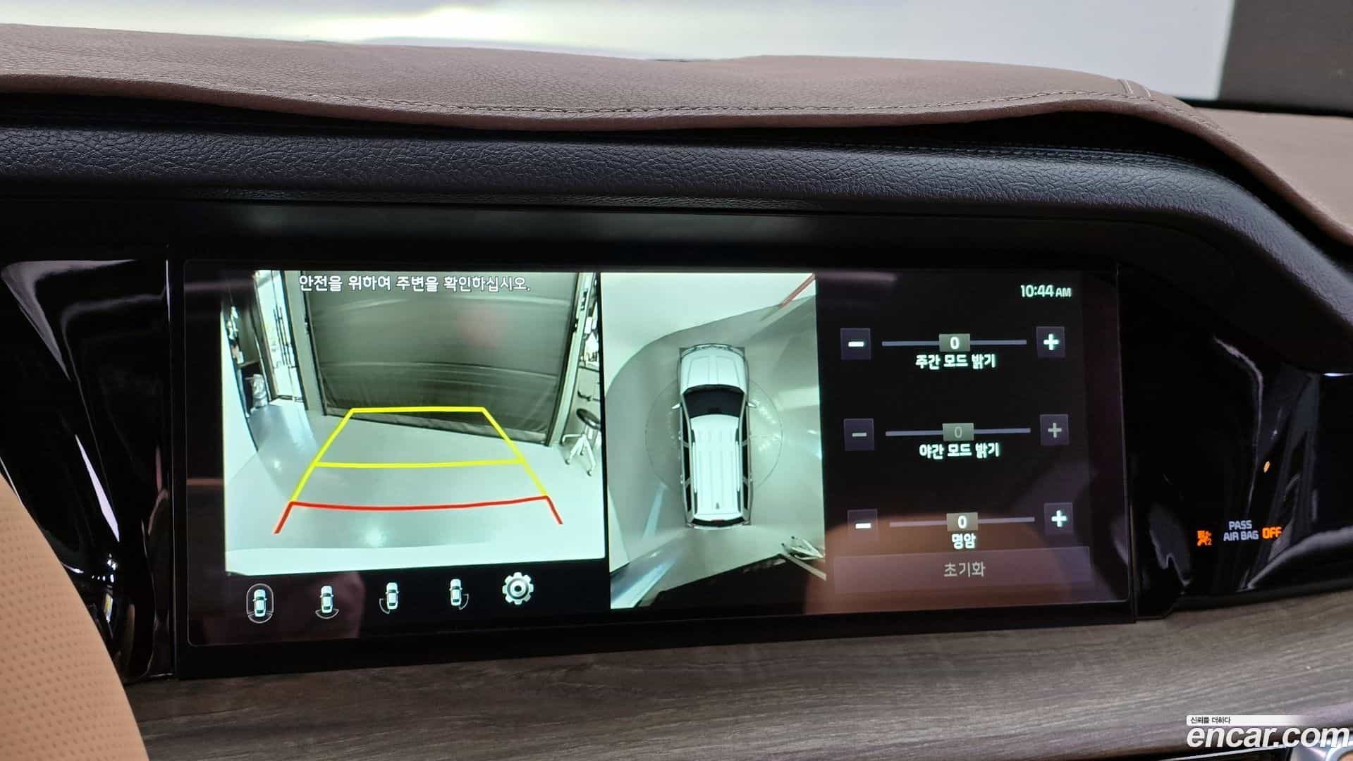 Mohave Kia 2021.0-OPTION-021