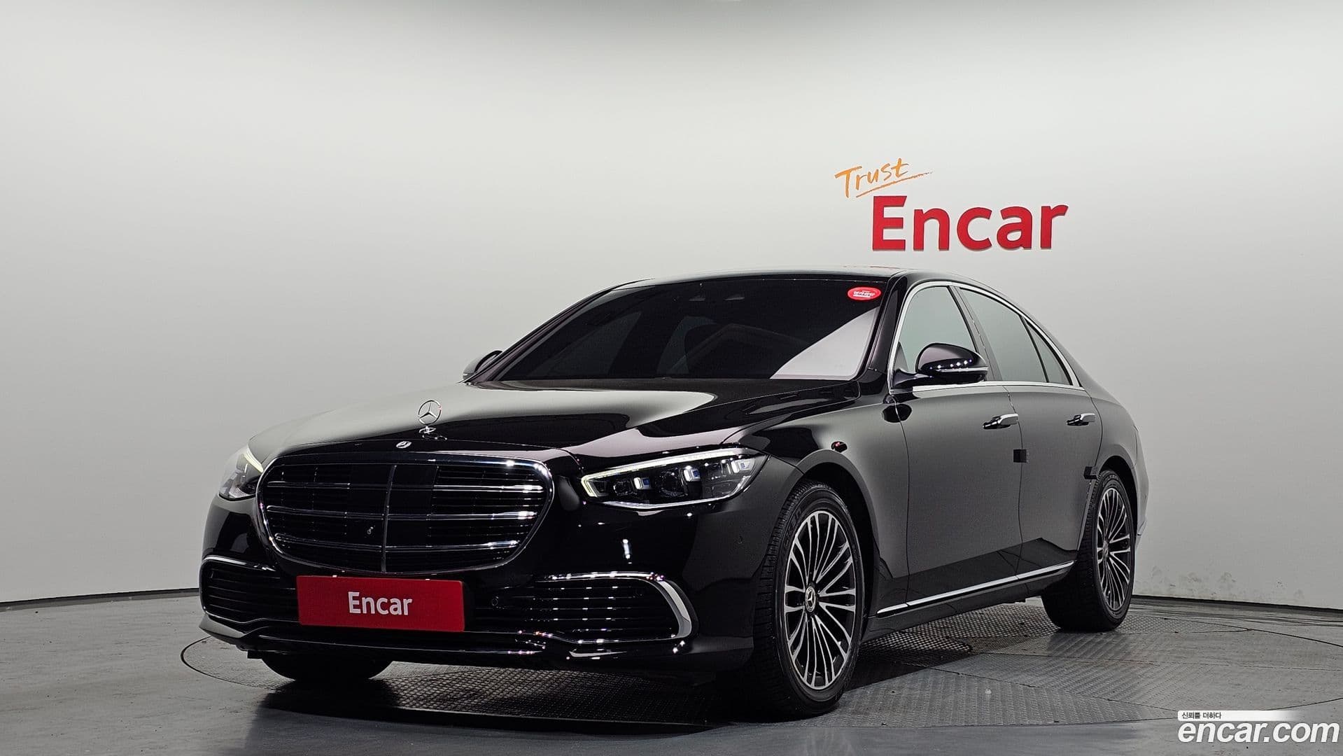 Main__Slider__Photo:S-Class Mercedes-Benz 2022.2-0