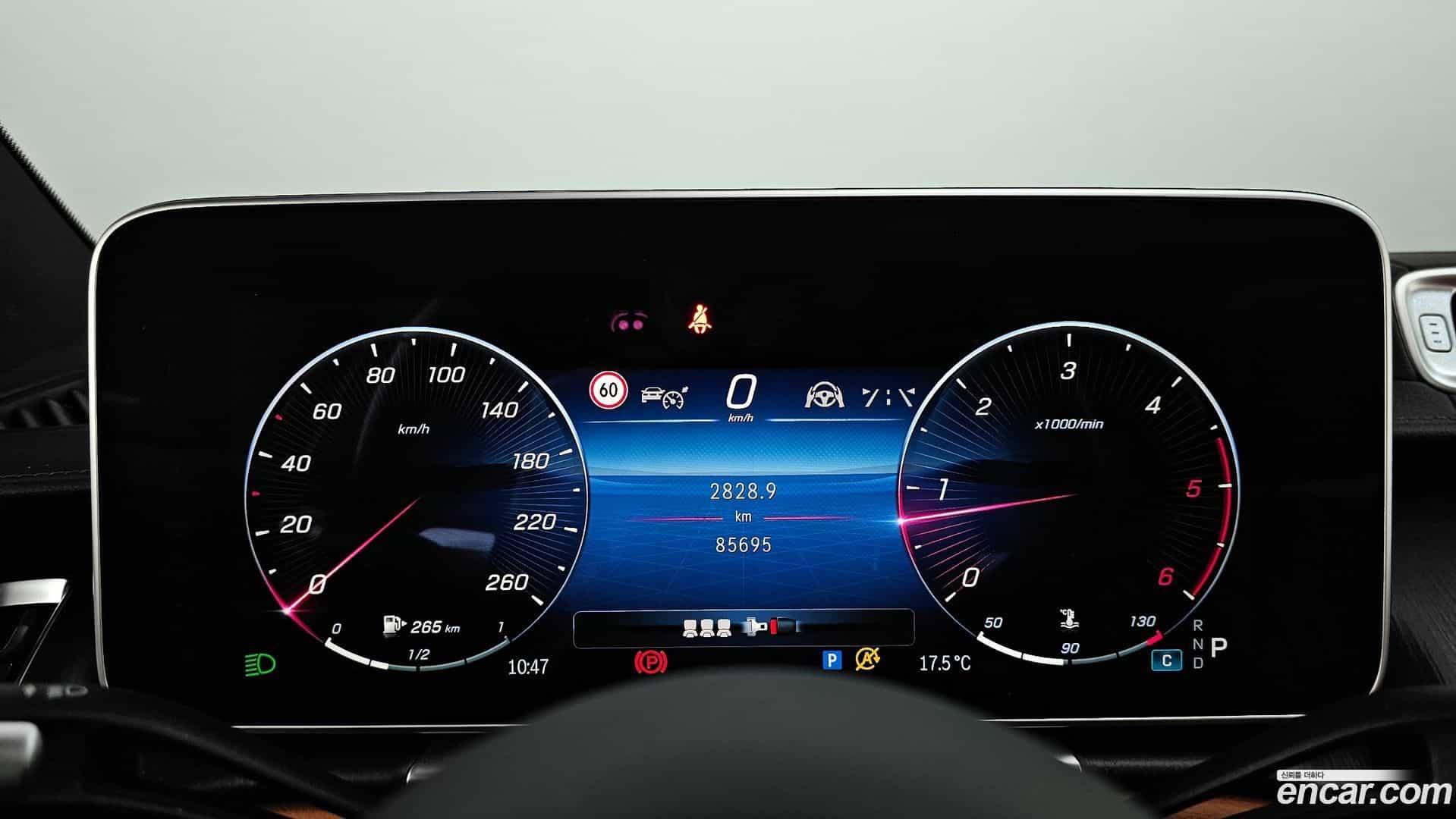 S-Class Mercedes-Benz 2022.2-INNER-008