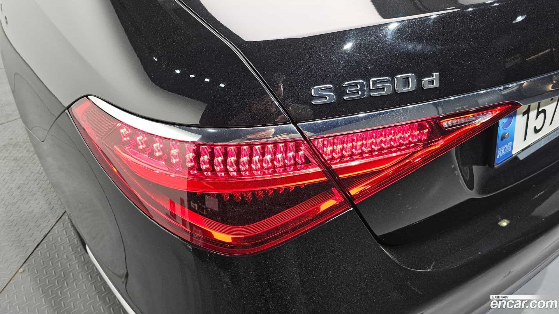 S-Class Mercedes-Benz 2022.2-OUTER-033