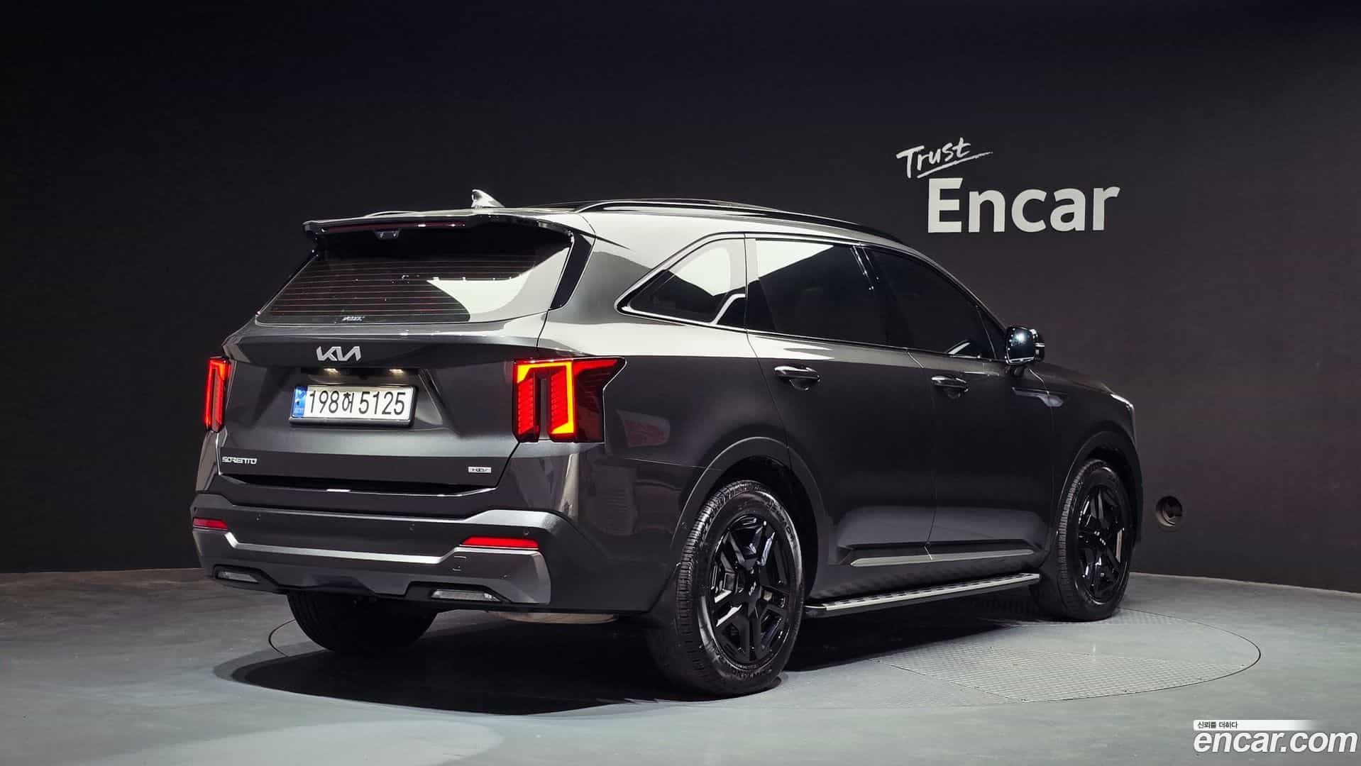 Sorento Kia 2023.8-OUTER-002
