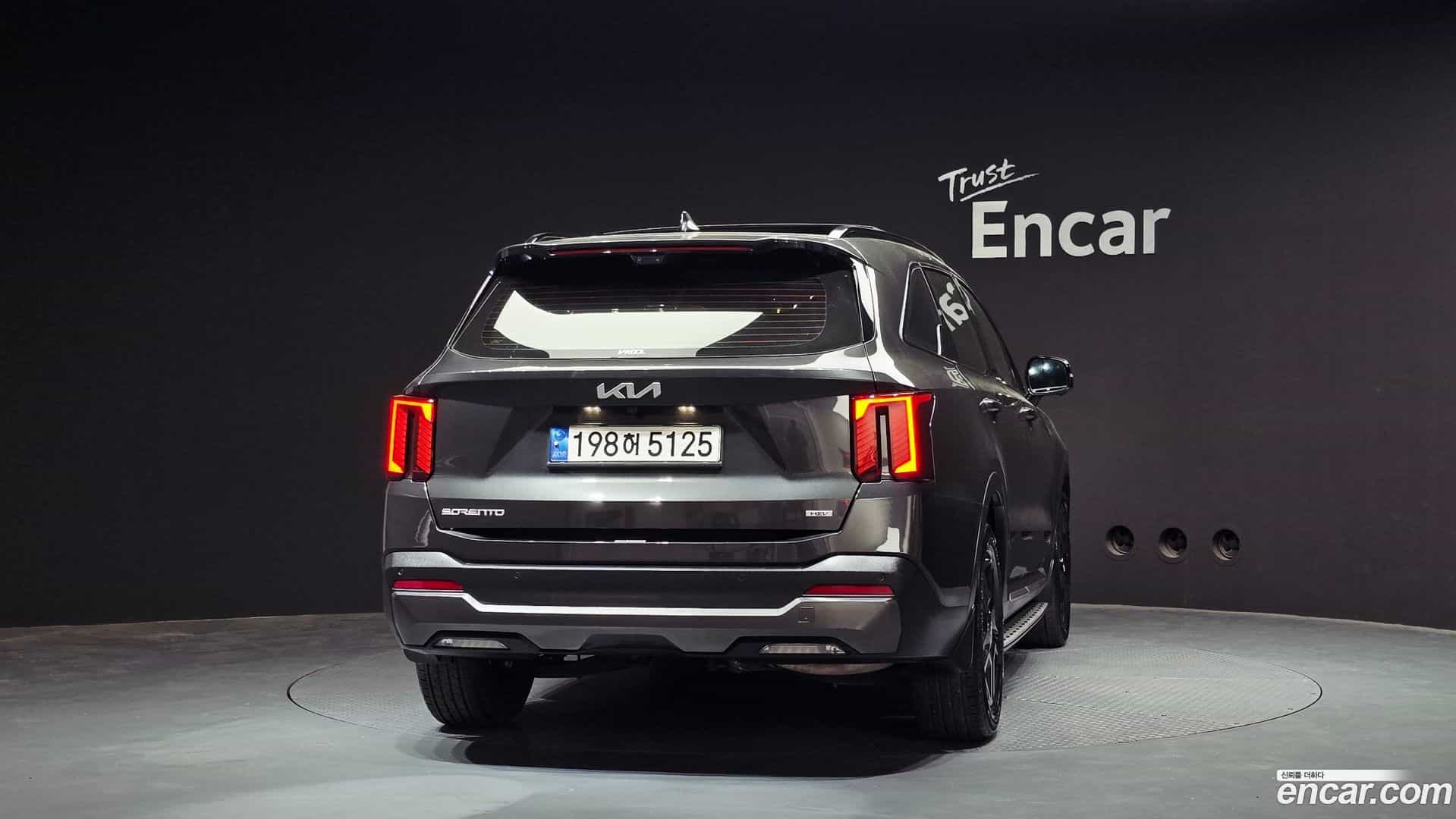 Sorento Kia 2023.8-OUTER-004