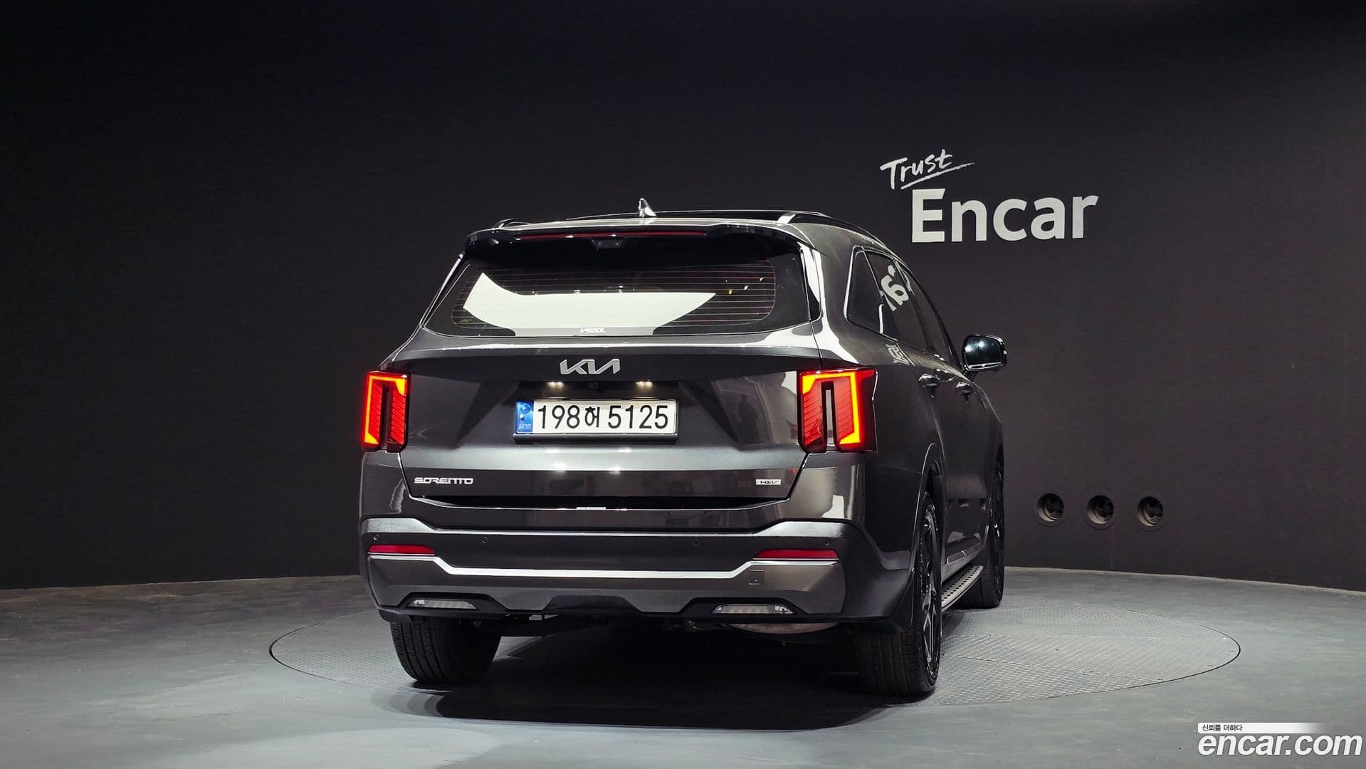 Main__Slider__Photo:Sorento Kia 2023.8-3