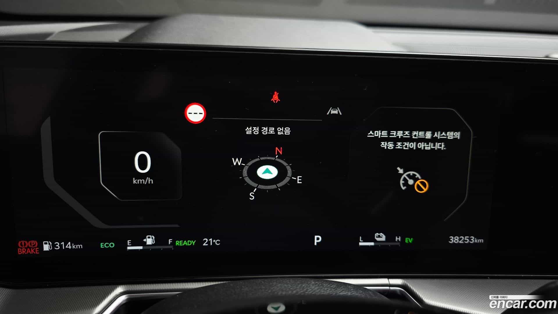 Sorento Kia 2023.8-INNER-008