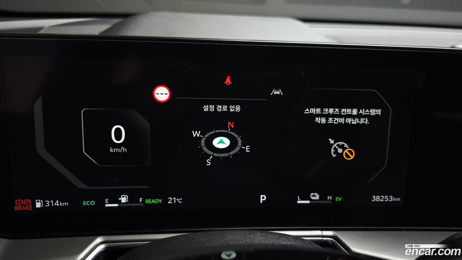 Main__Slider__Photo:Sorento Kia 2023.8-7