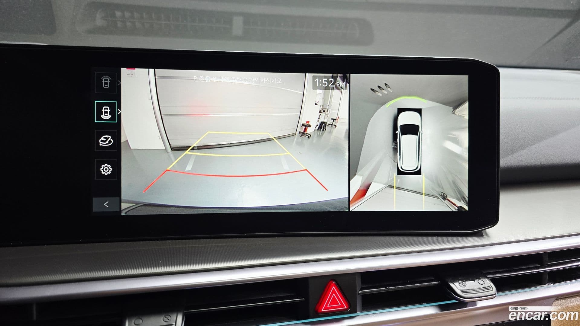 Main__Slider__Photo:Sorento Kia 2023.8-16
