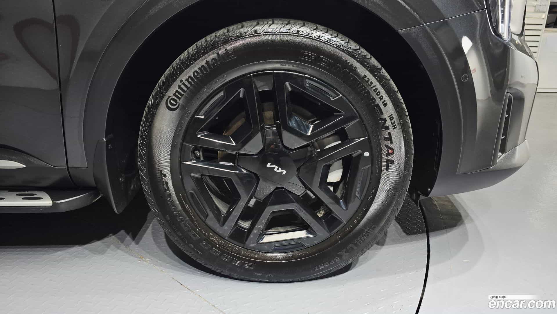 Sorento Kia 2023.8-OUTER-031