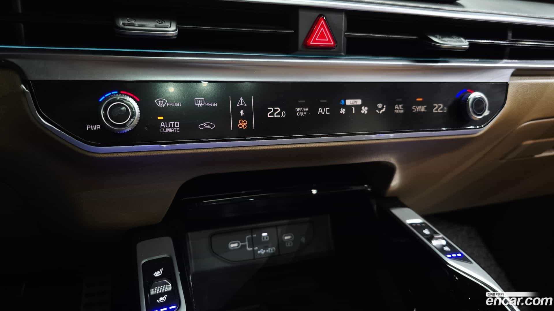 Sorento Kia 2023.8-OPTION-049