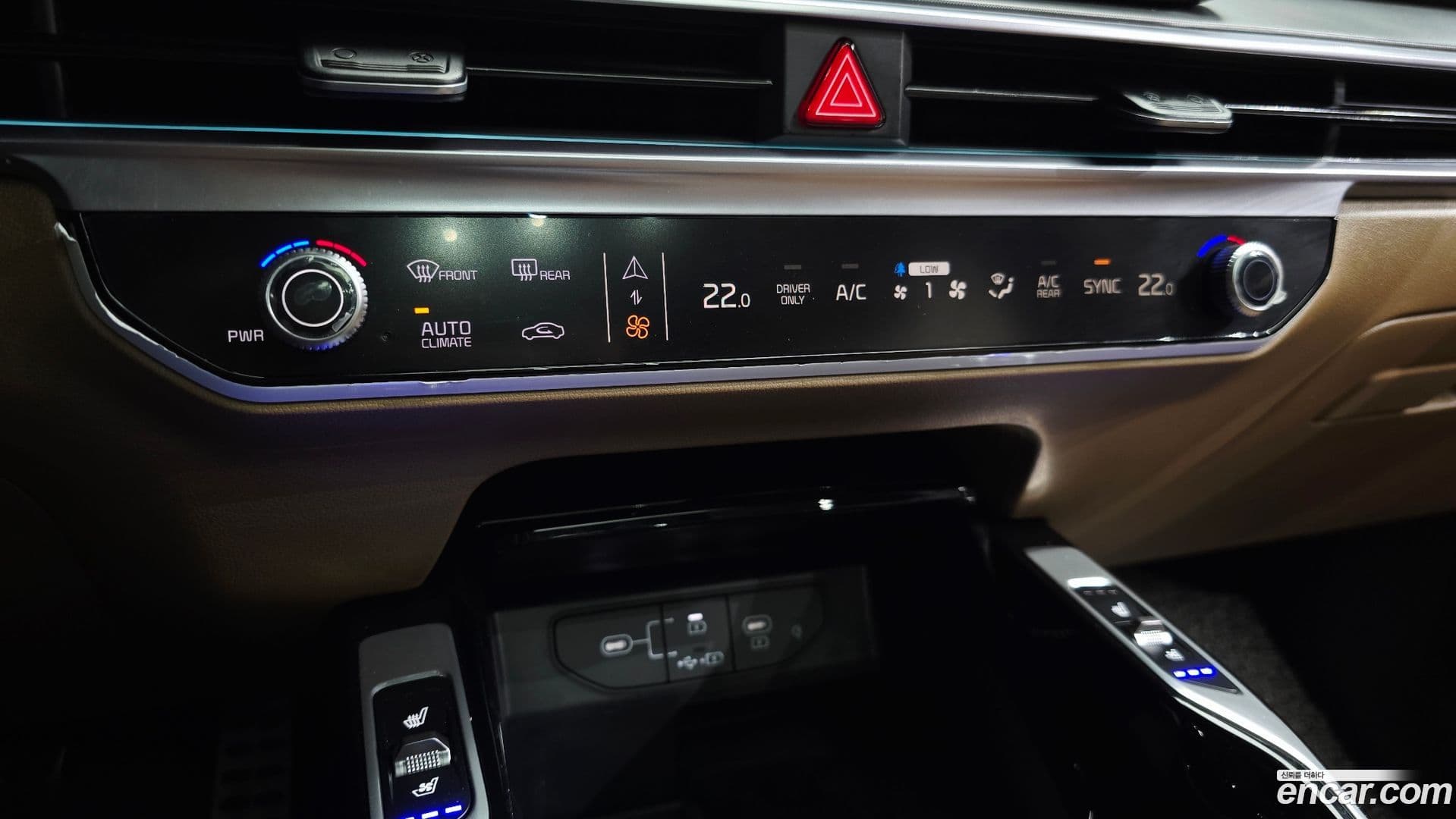Main__Slider__Photo:Sorento Kia 2023.8-35