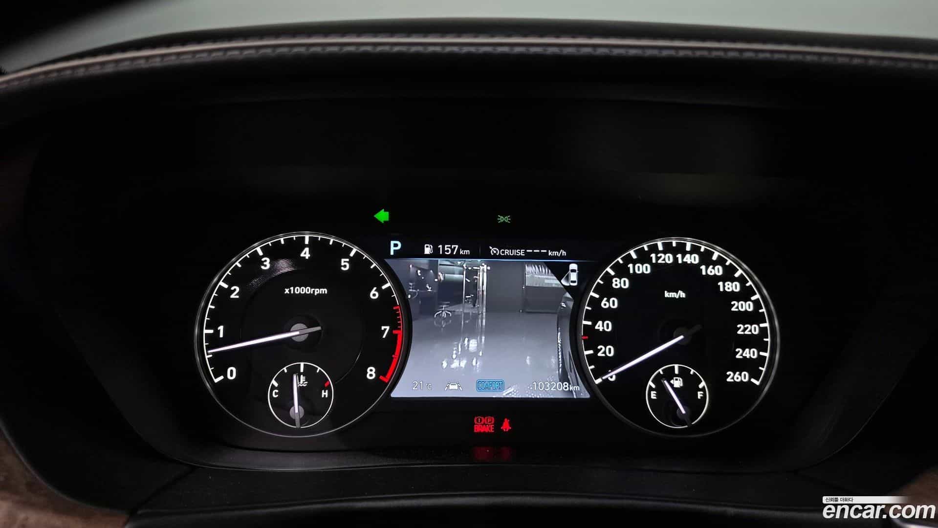 G90 Genesis 2019.8-INNER-008