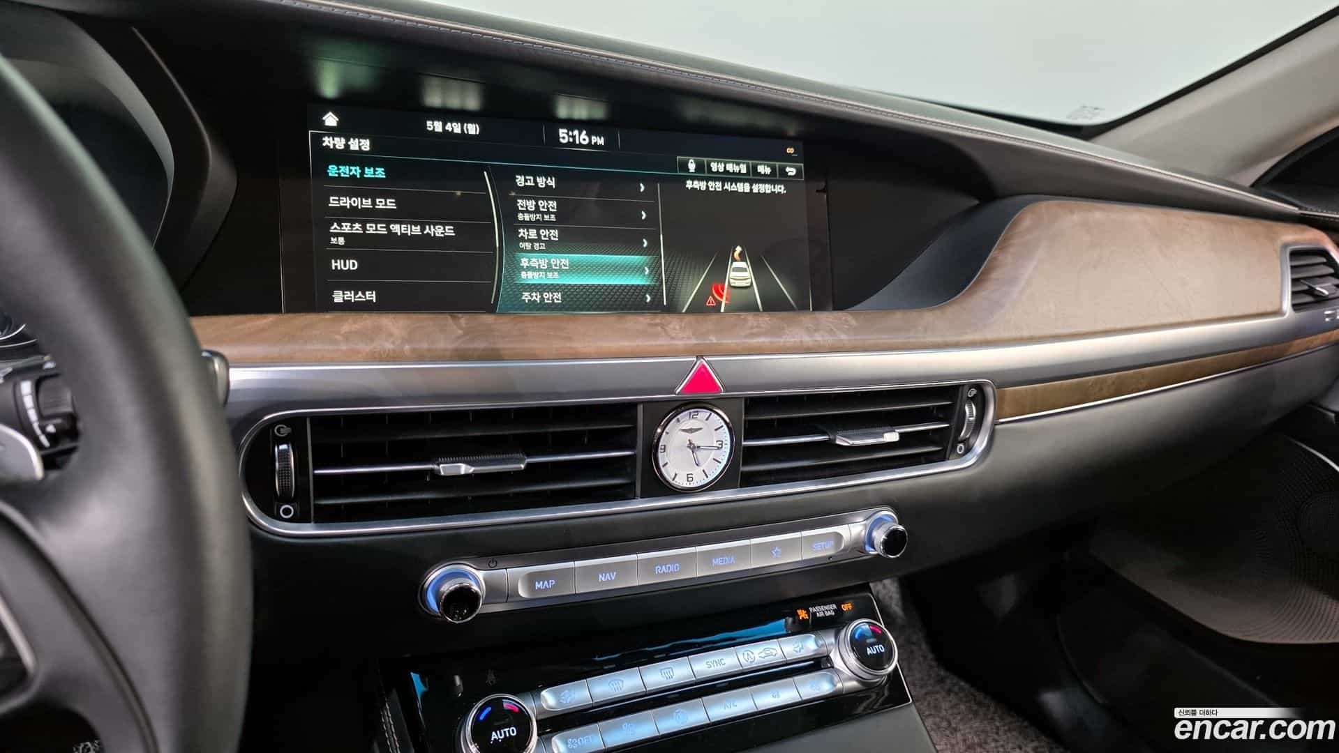 G90 Genesis 2019.8-OPTION-020