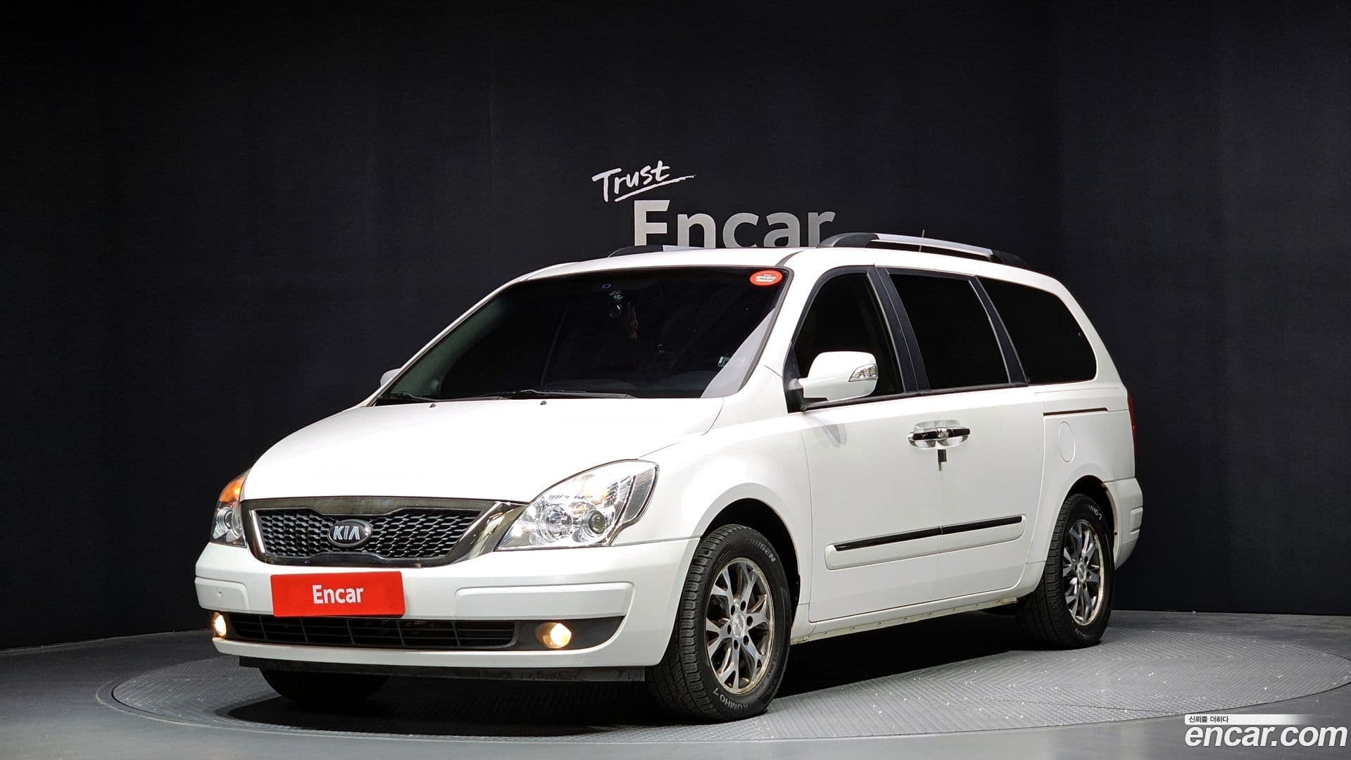 Main__Slider__Photo:Canival Kia 2013.3-0